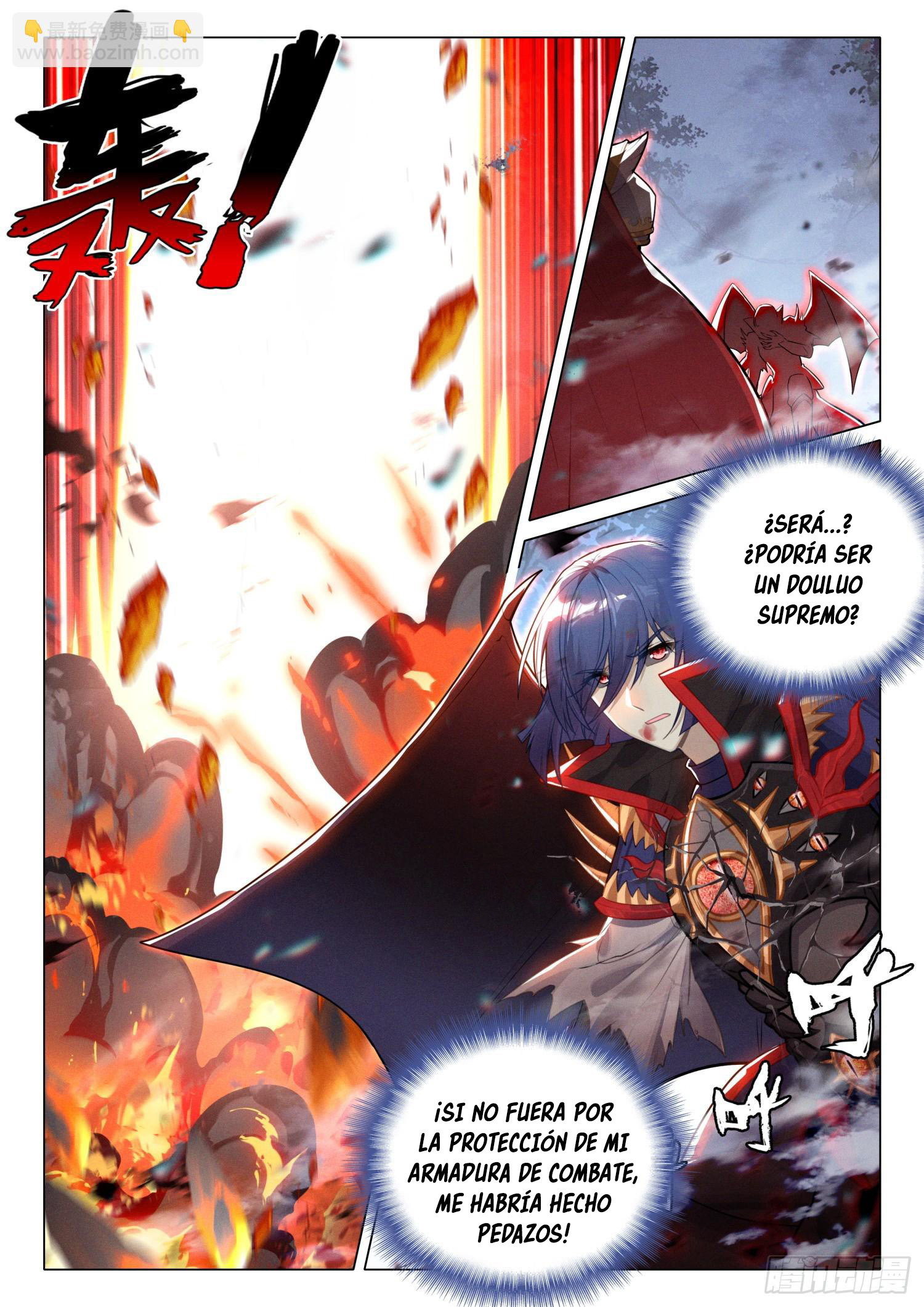 Combat Continent 3: The Legend of the Dragon King Capitulo 299 página 7