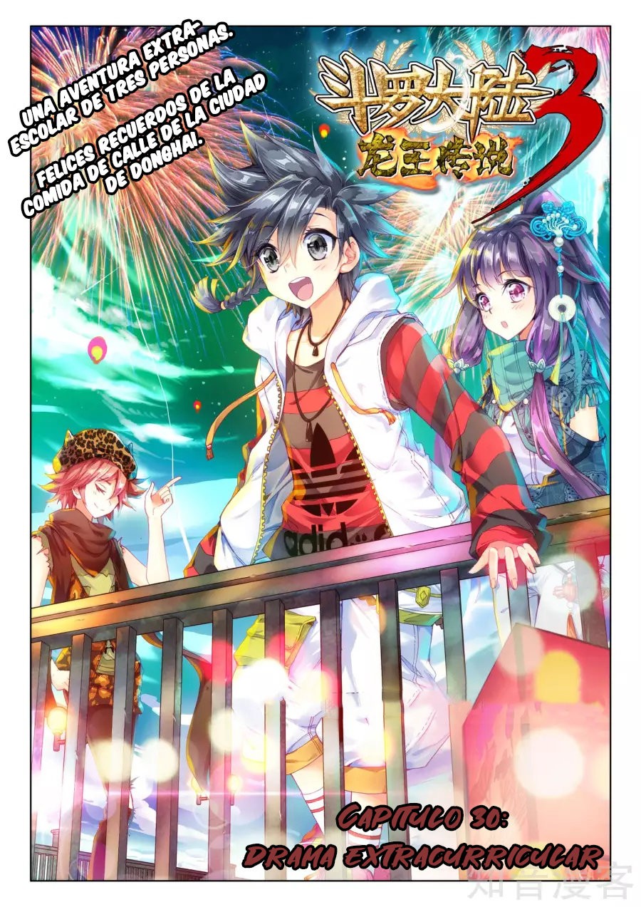 Combat Continent 3: The Legend of the Dragon King Capitulo 30 página 2