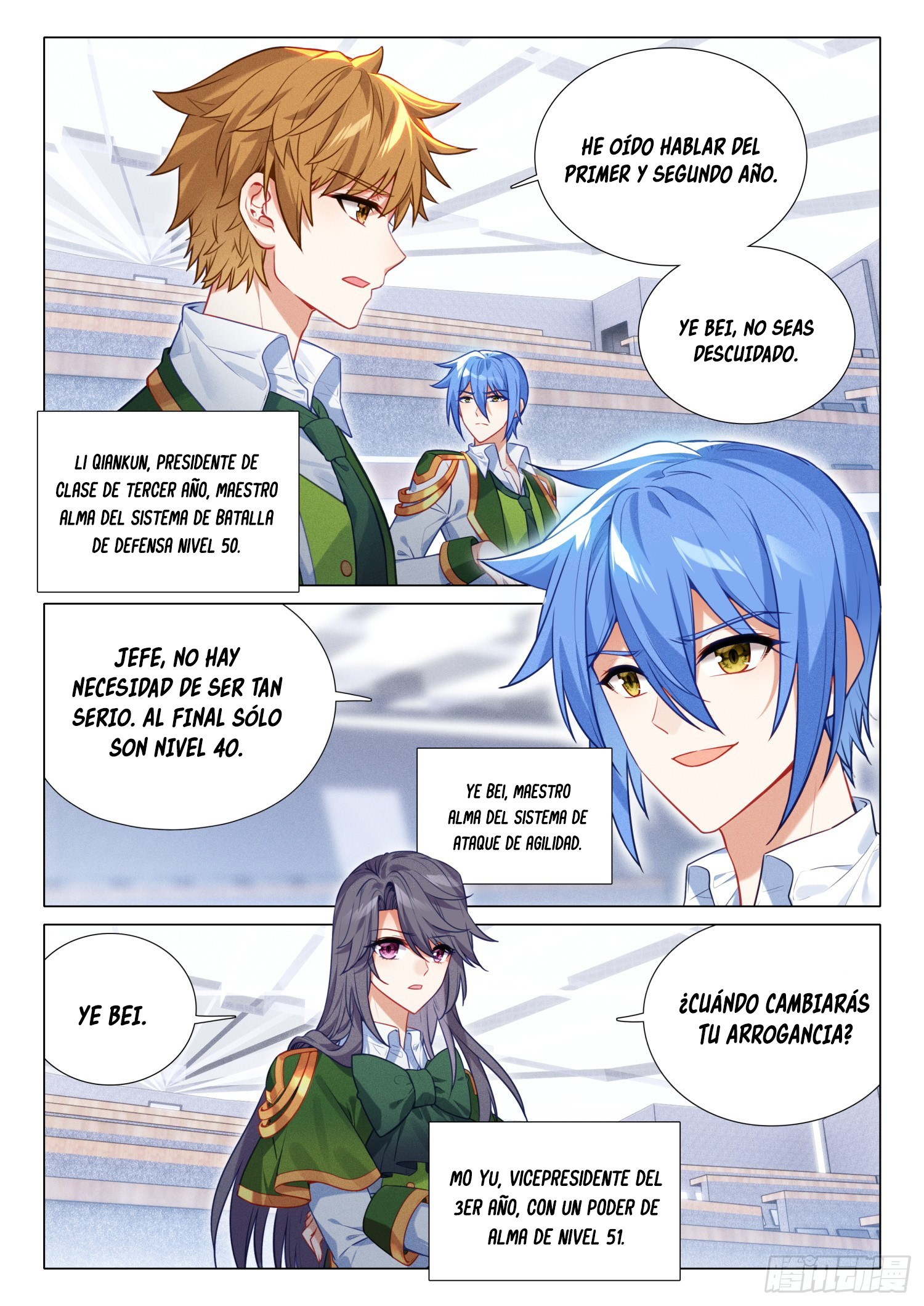 Combat Continent 3: The Legend of the Dragon King Capitulo 300 página 10