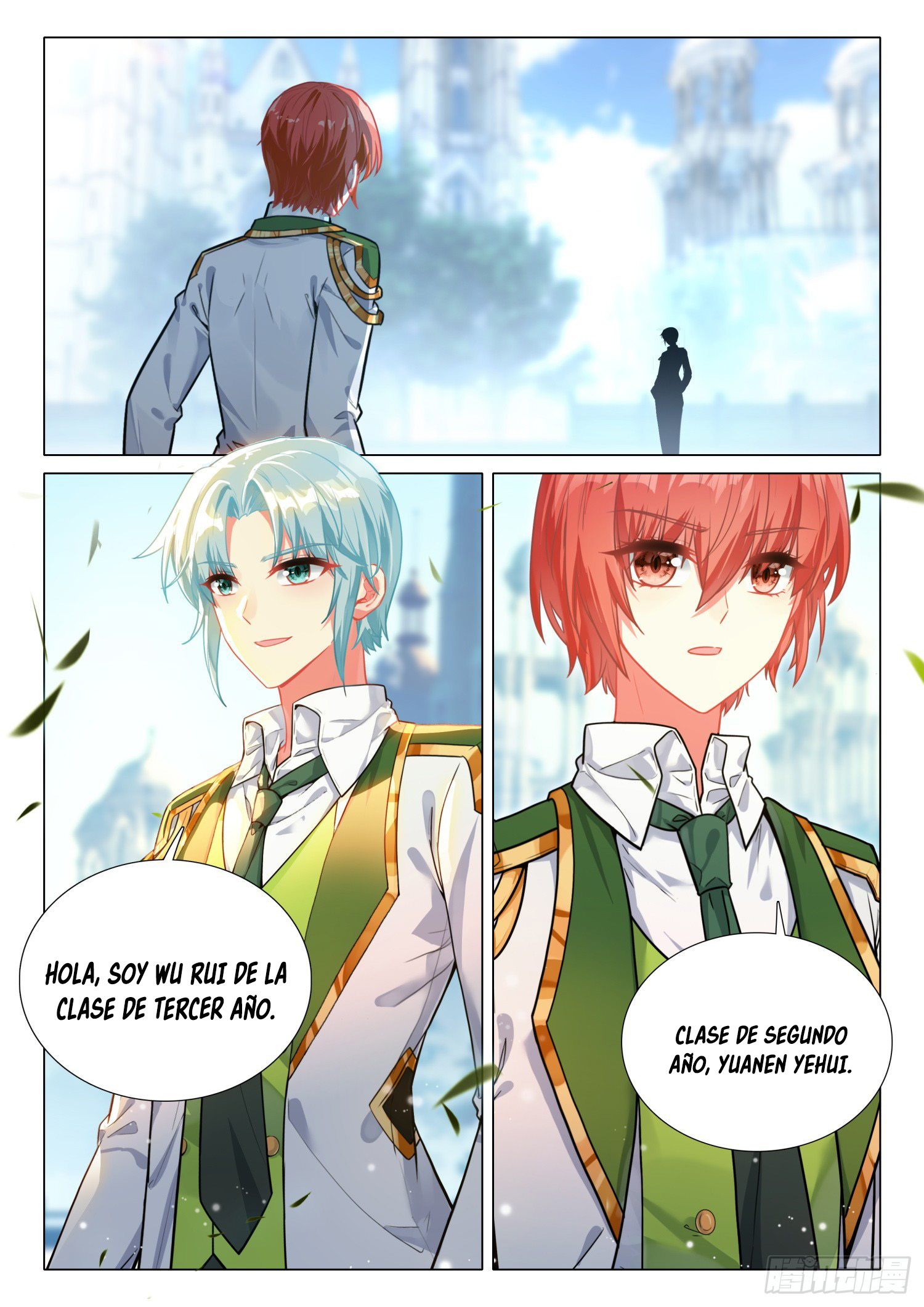 Combat Continent 3: The Legend of the Dragon King Capitulo 300 página 17