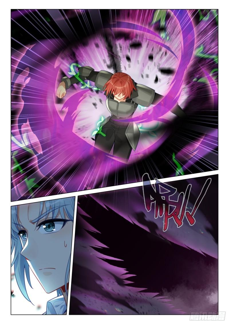 Combat Continent 3: The Legend of the Dragon King Capitulo 301 página 13