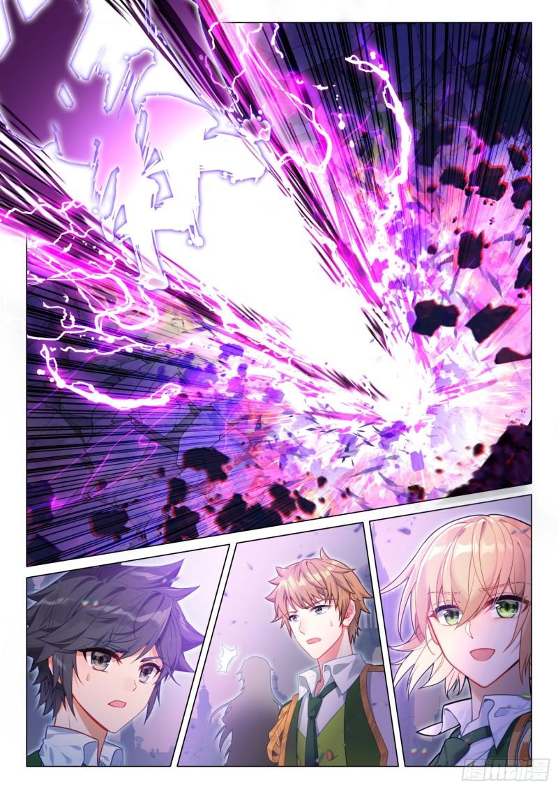 Combat Continent 3: The Legend of the Dragon King Capitulo 301 página 19