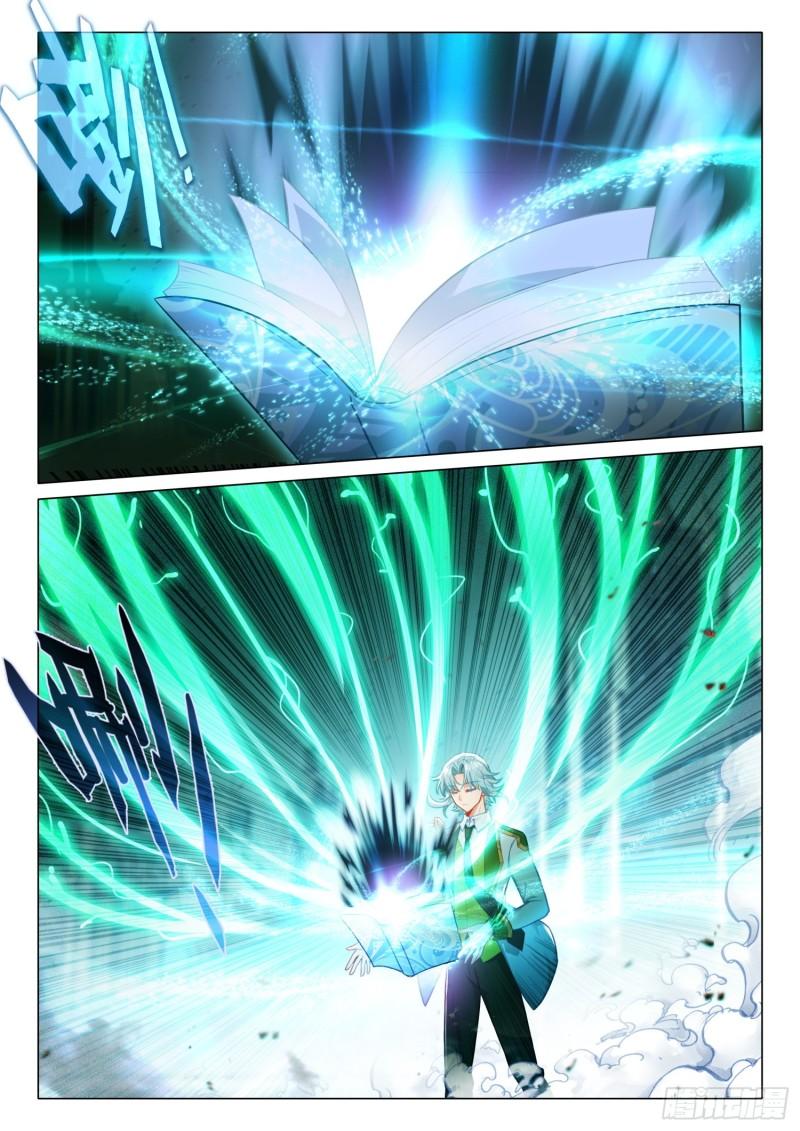 Combat Continent 3: The Legend of the Dragon King Capitulo 301 página 8