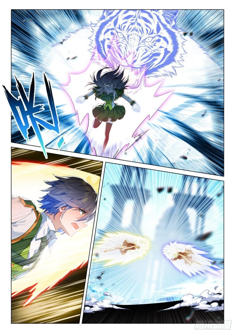 Combat Continent 3: The Legend of the Dragon King Capitulo 302 página 11