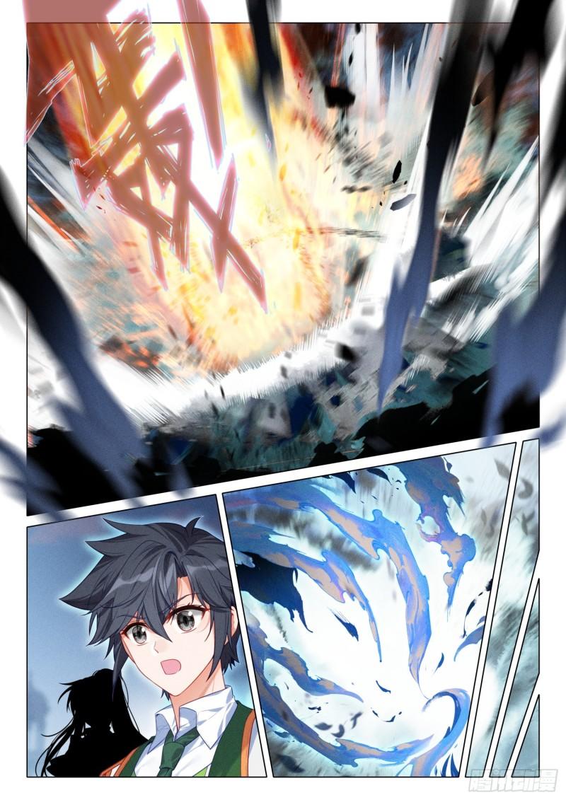 Combat Continent 3: The Legend of the Dragon King Capitulo 302 página 18
