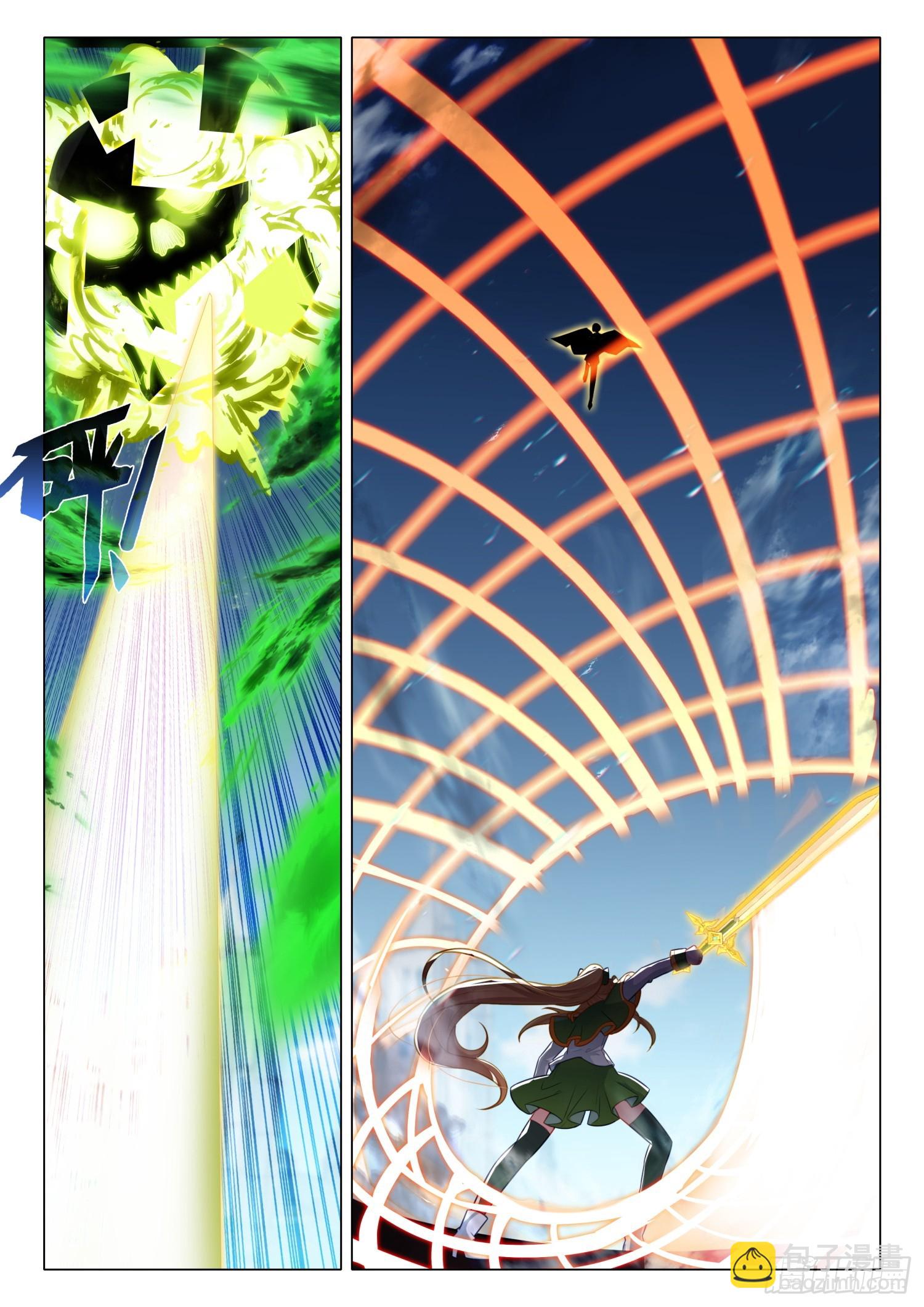 Combat Continent 3: The Legend of the Dragon King Capitulo 303 página 11