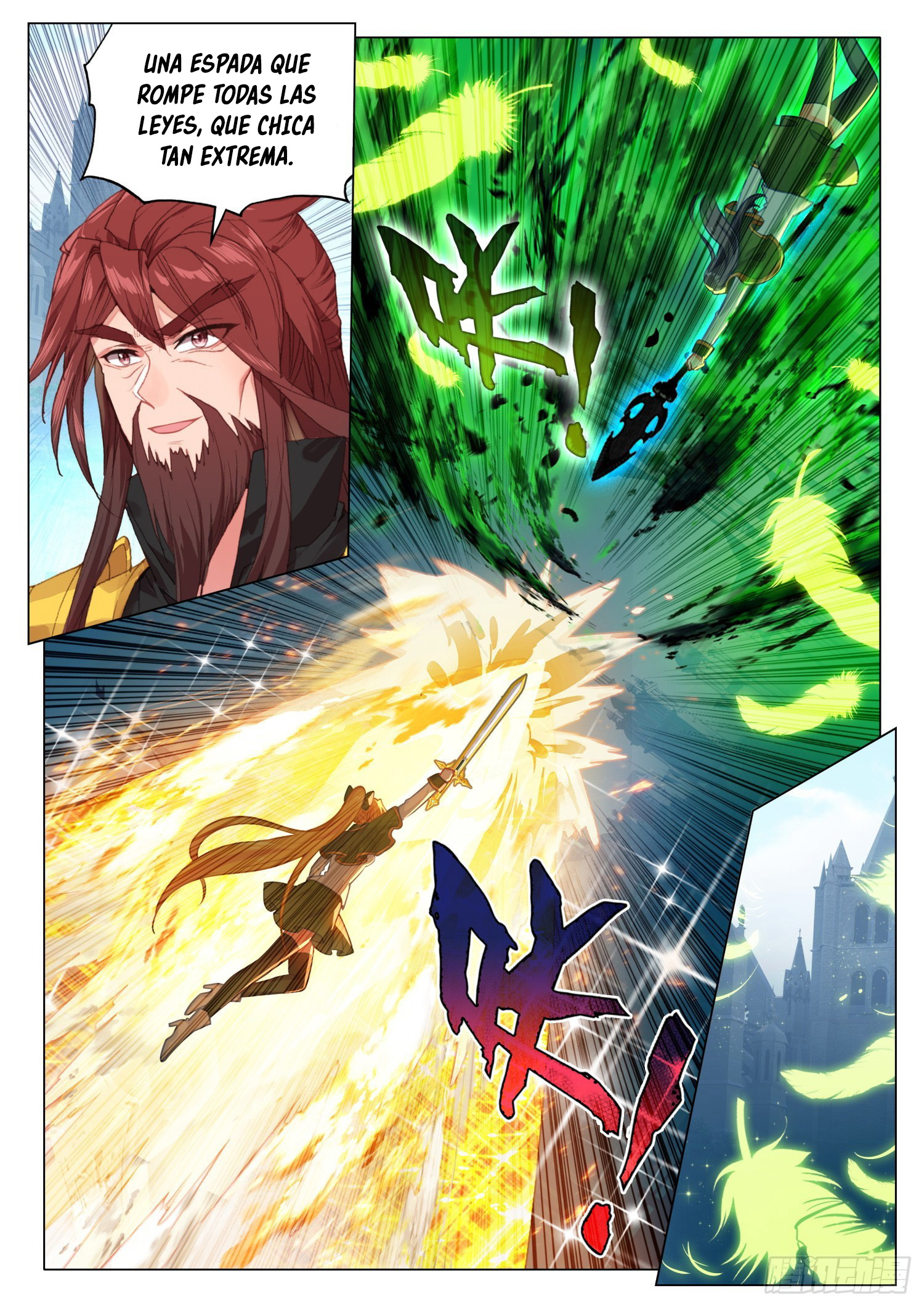 Combat Continent 3: The Legend of the Dragon King Capitulo 303 página 18