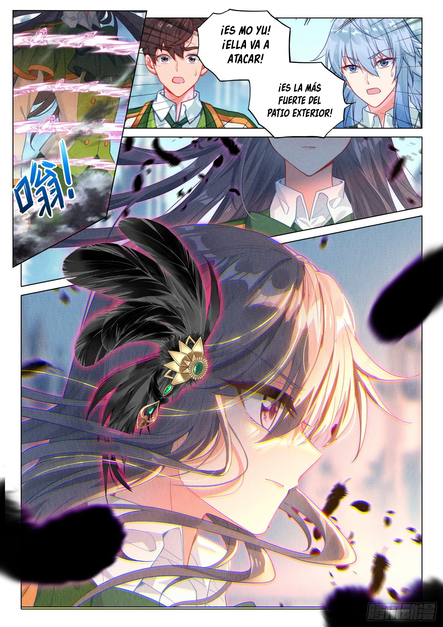 Combat Continent 3: The Legend of the Dragon King Capitulo 303 página 6