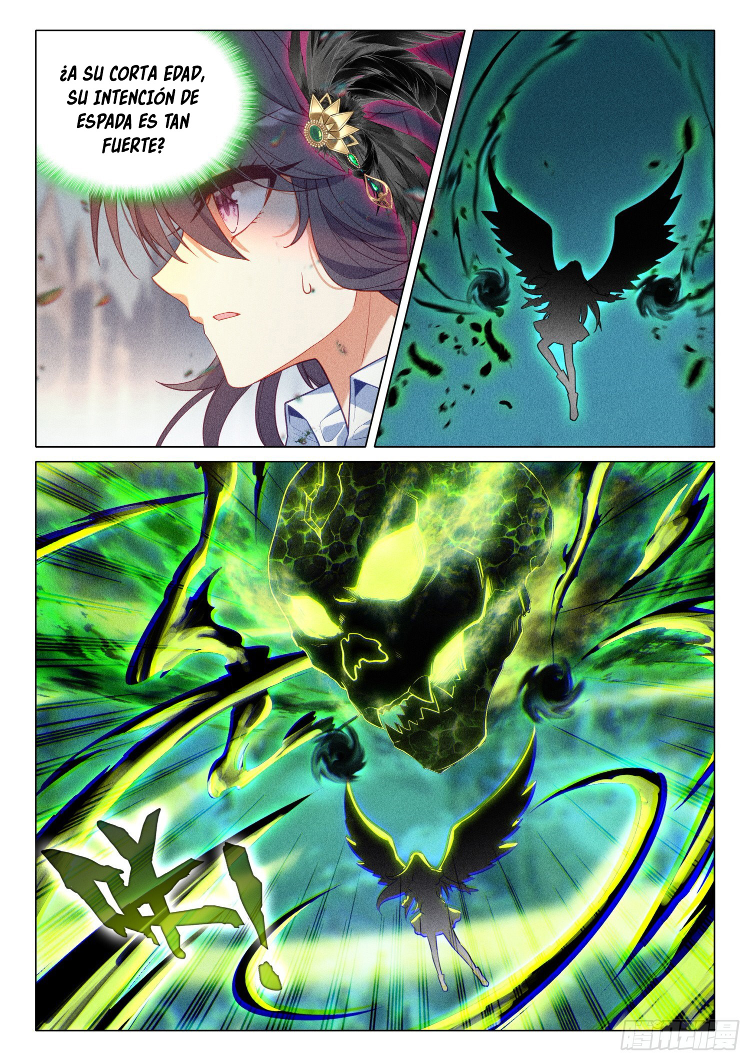 Combat Continent 3: The Legend of the Dragon King Capitulo 303 página 9