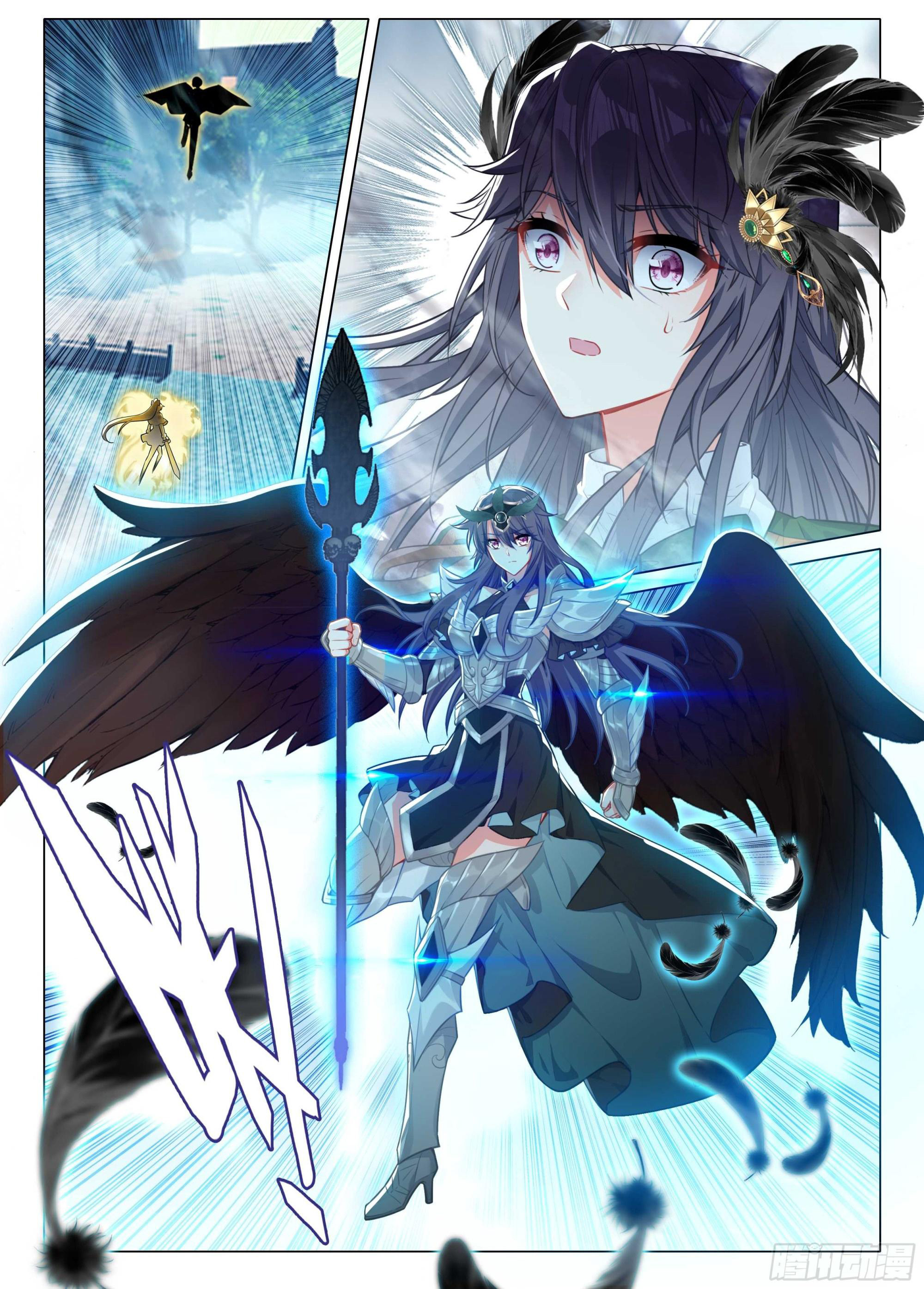 Combat Continent 3: The Legend of the Dragon King Capitulo 304 página 5