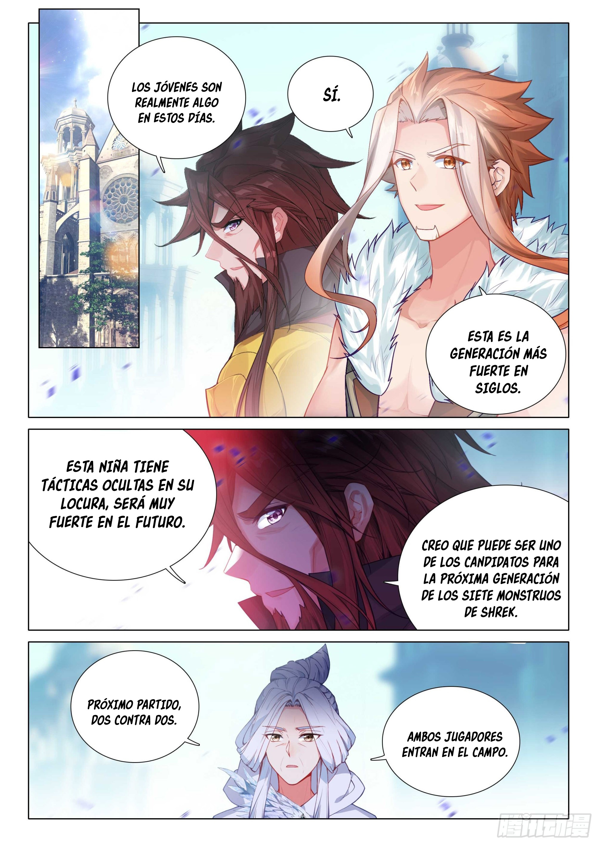Combat Continent 3: The Legend of the Dragon King Capitulo 305 página 5