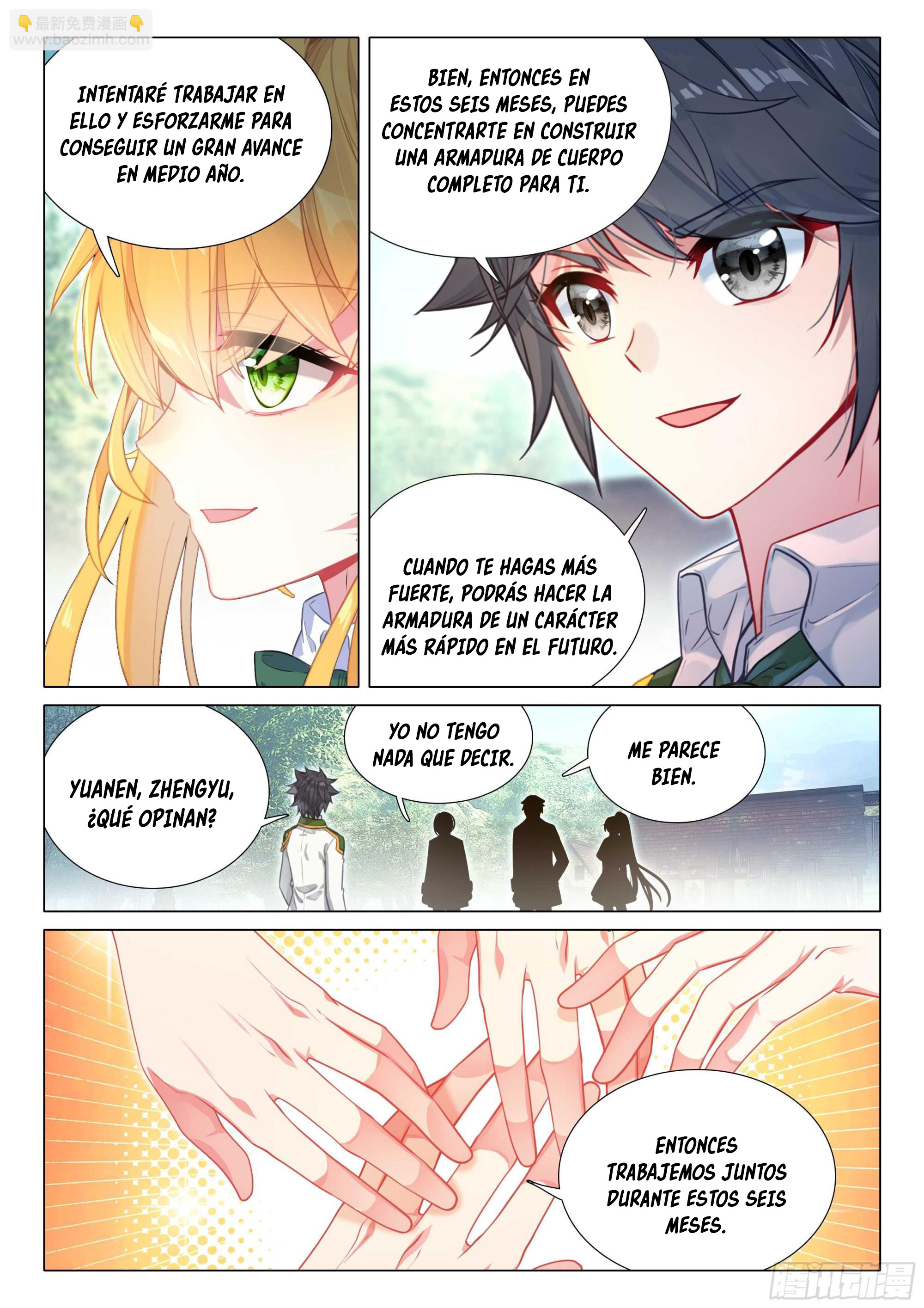 Combat Continent 3: The Legend of the Dragon King Capitulo 306 página 13