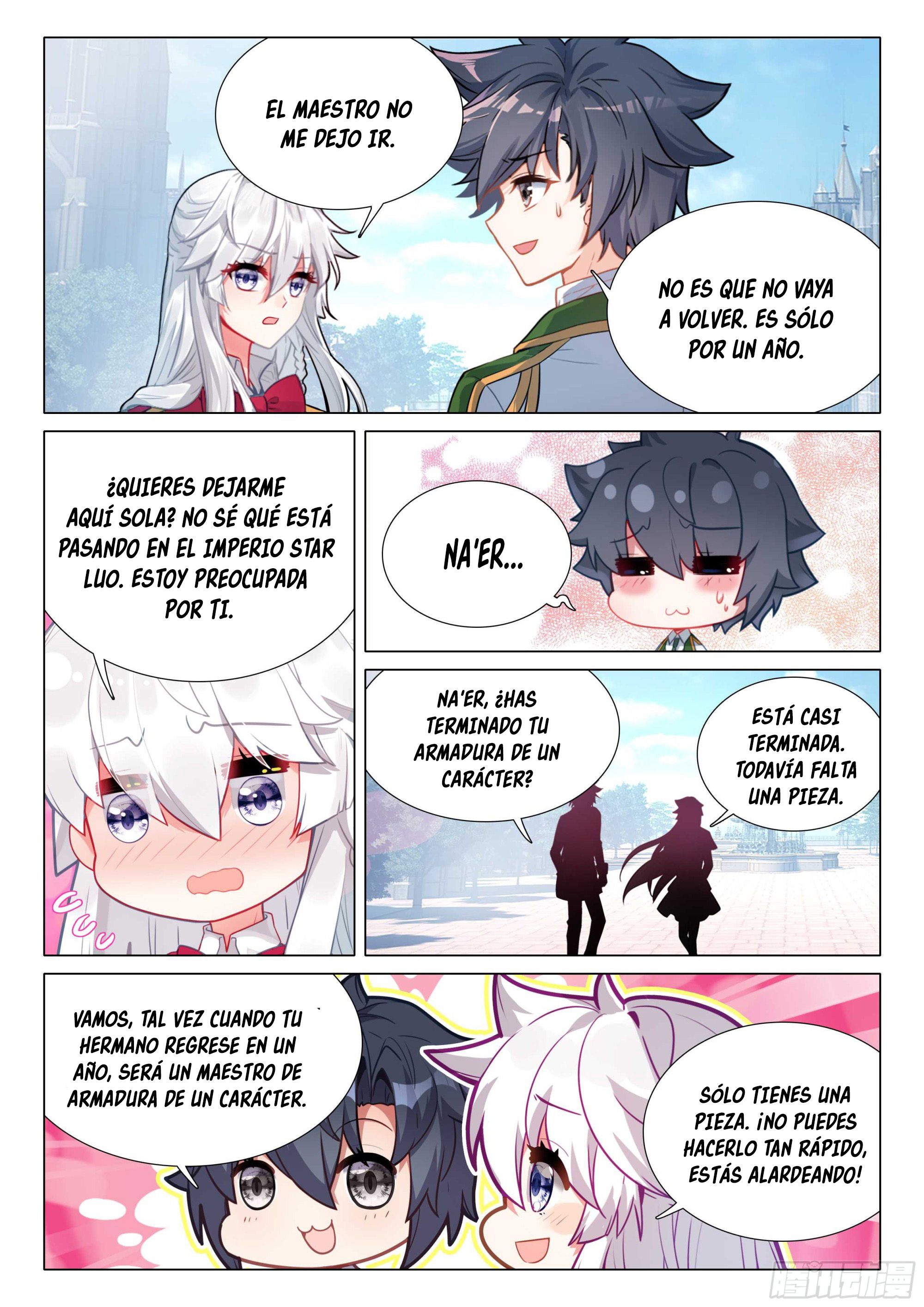 Combat Continent 3: The Legend of the Dragon King Capitulo 306 página 17