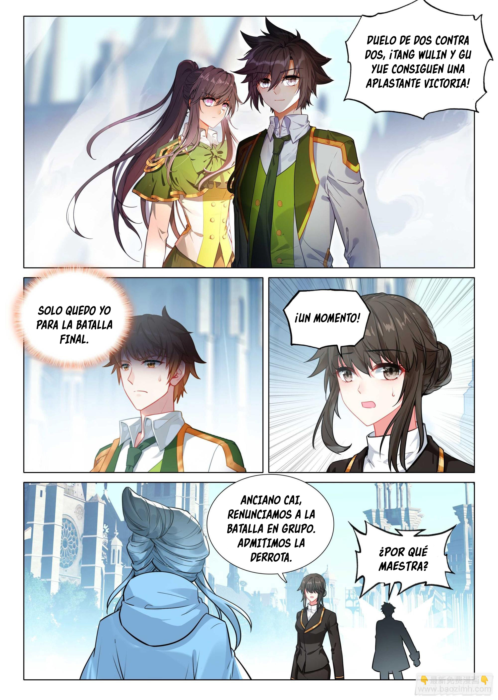Combat Continent 3: The Legend of the Dragon King Capitulo 306 página 4