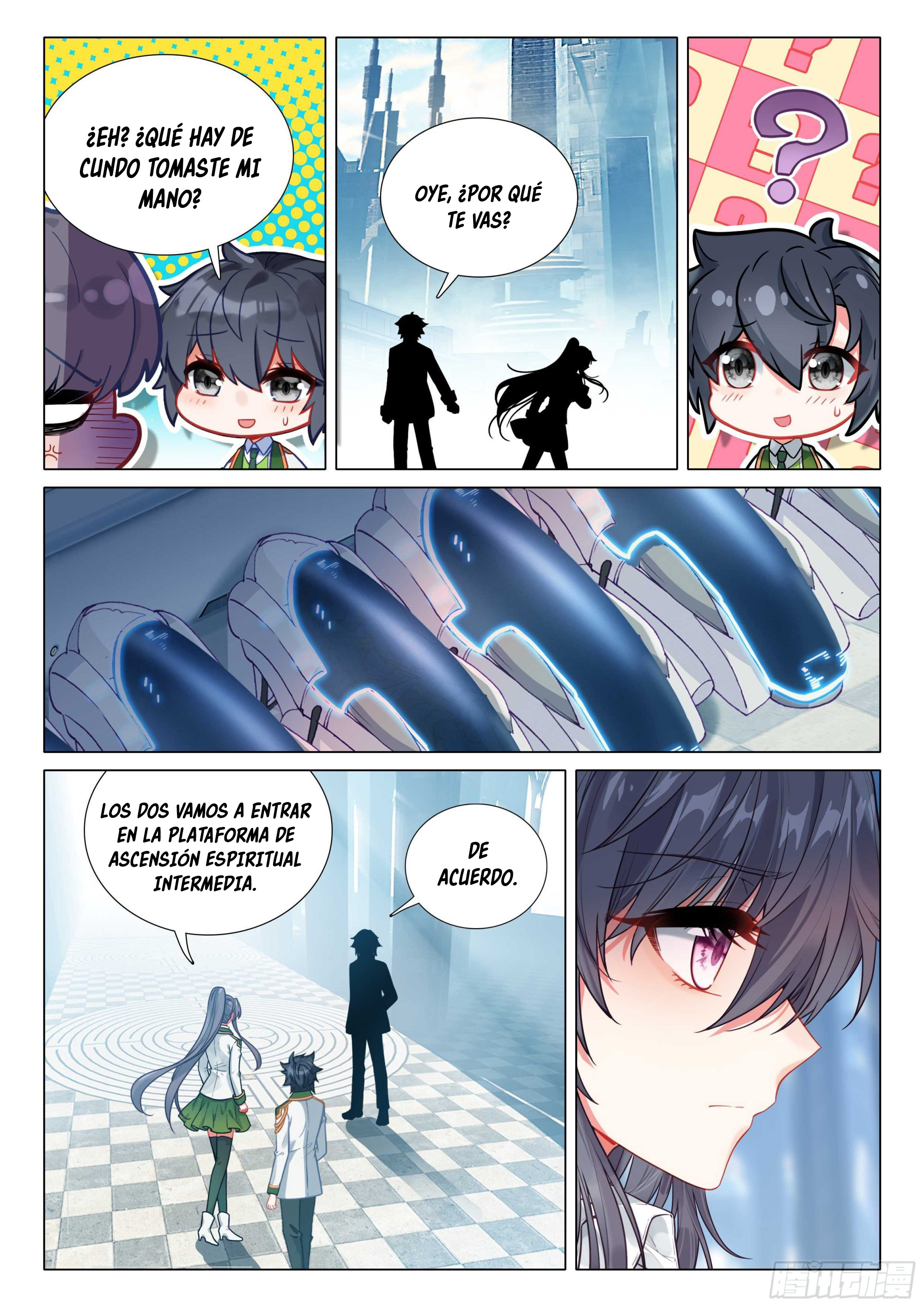 Combat Continent 3: The Legend of the Dragon King Capitulo 307 página 11