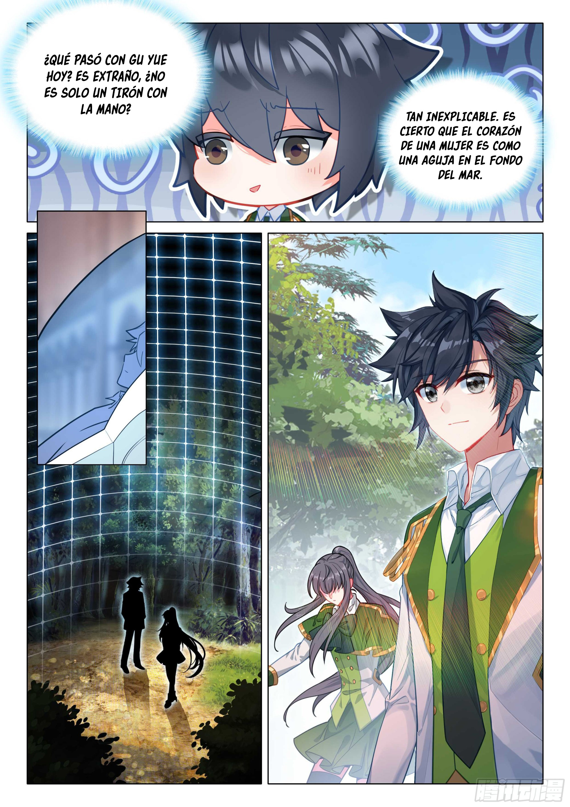 Combat Continent 3: The Legend of the Dragon King Capitulo 307 página 12