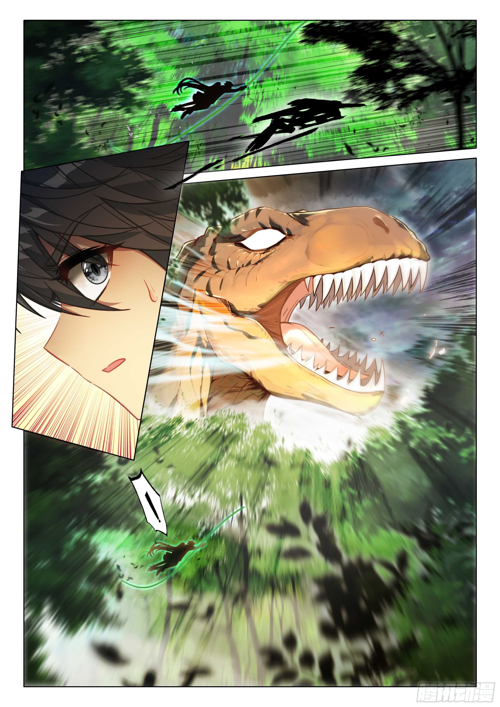 Combat Continent 3: The Legend of the Dragon King Capitulo 307 página 19