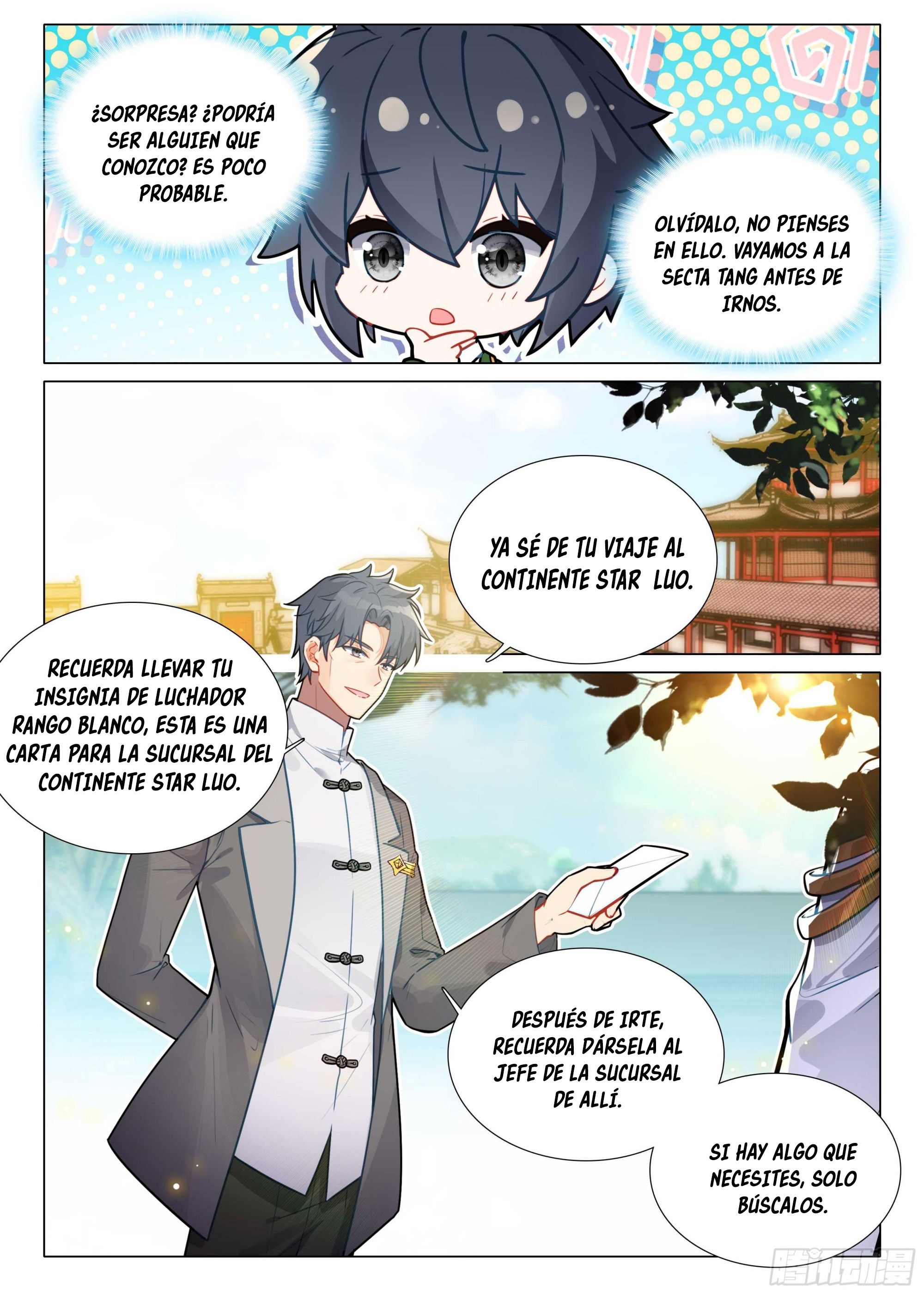Combat Continent 3: The Legend of the Dragon King Capitulo 307 página 7