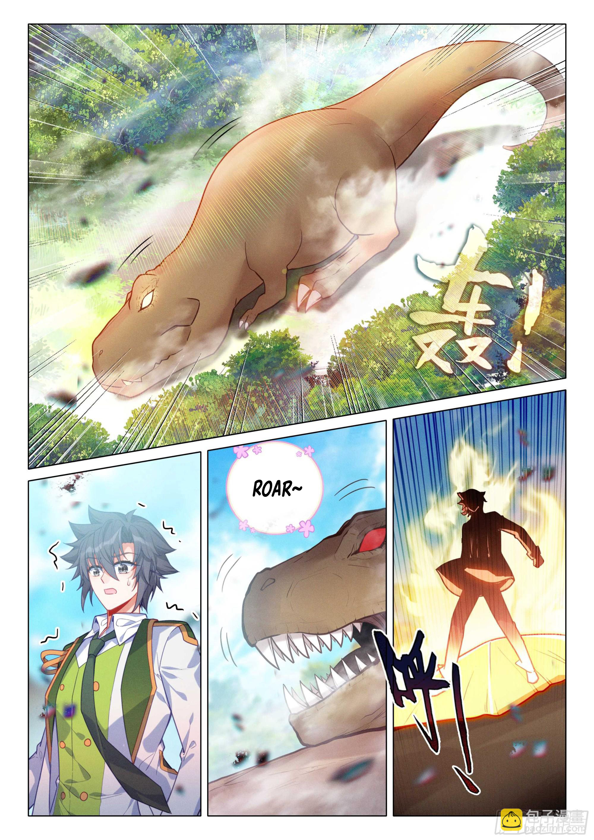 Combat Continent 3: The Legend of the Dragon King Capitulo 308 página 13