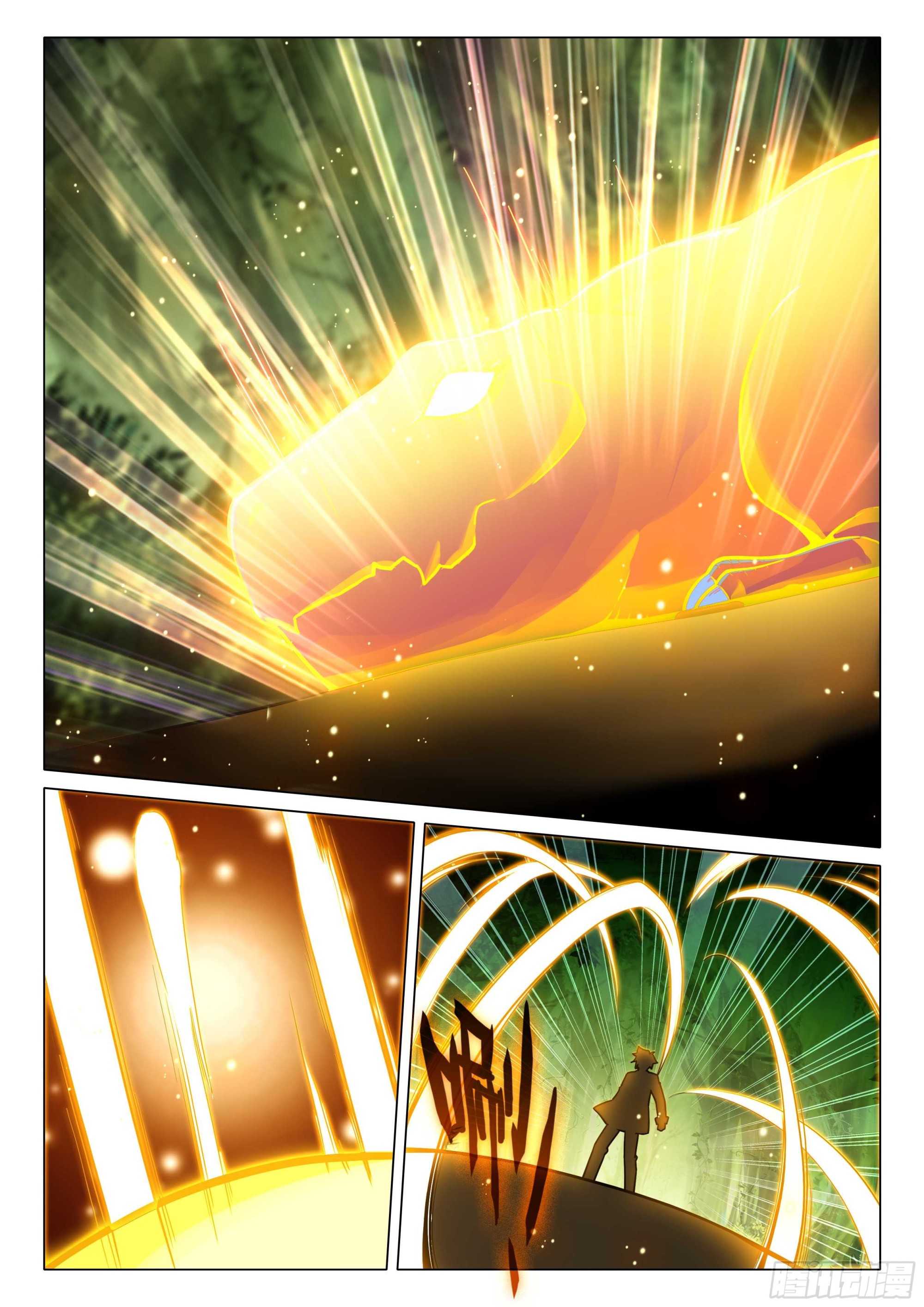 Combat Continent 3: The Legend of the Dragon King Capitulo 308 página 14