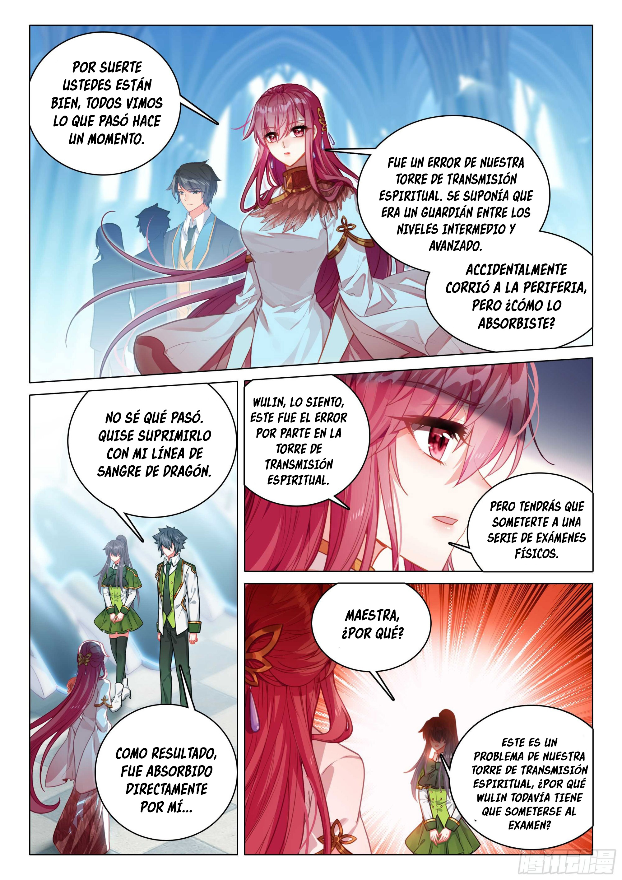 Combat Continent 3: The Legend of the Dragon King Capitulo 308 página 17