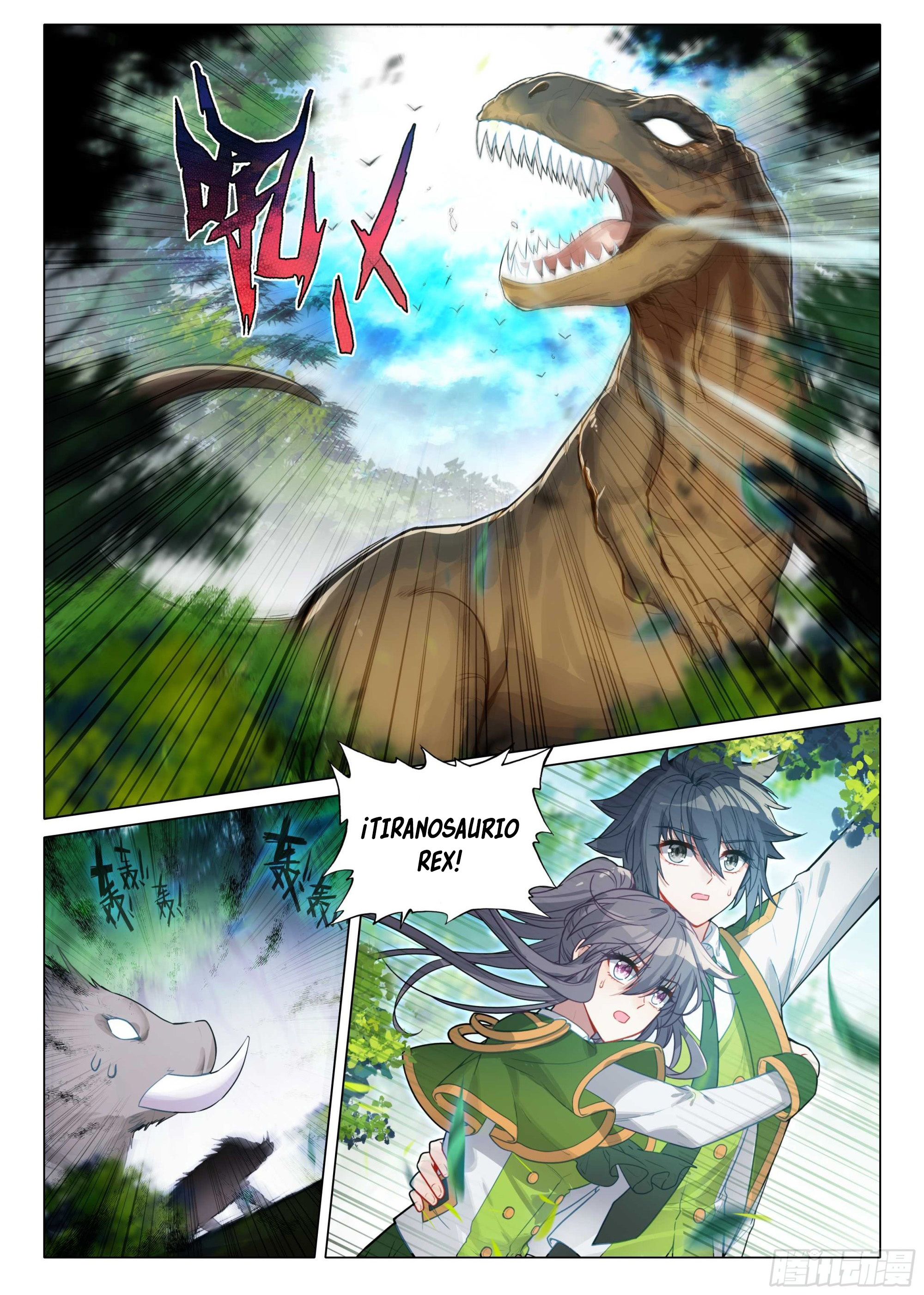 Combat Continent 3: The Legend of the Dragon King Capitulo 308 página 4