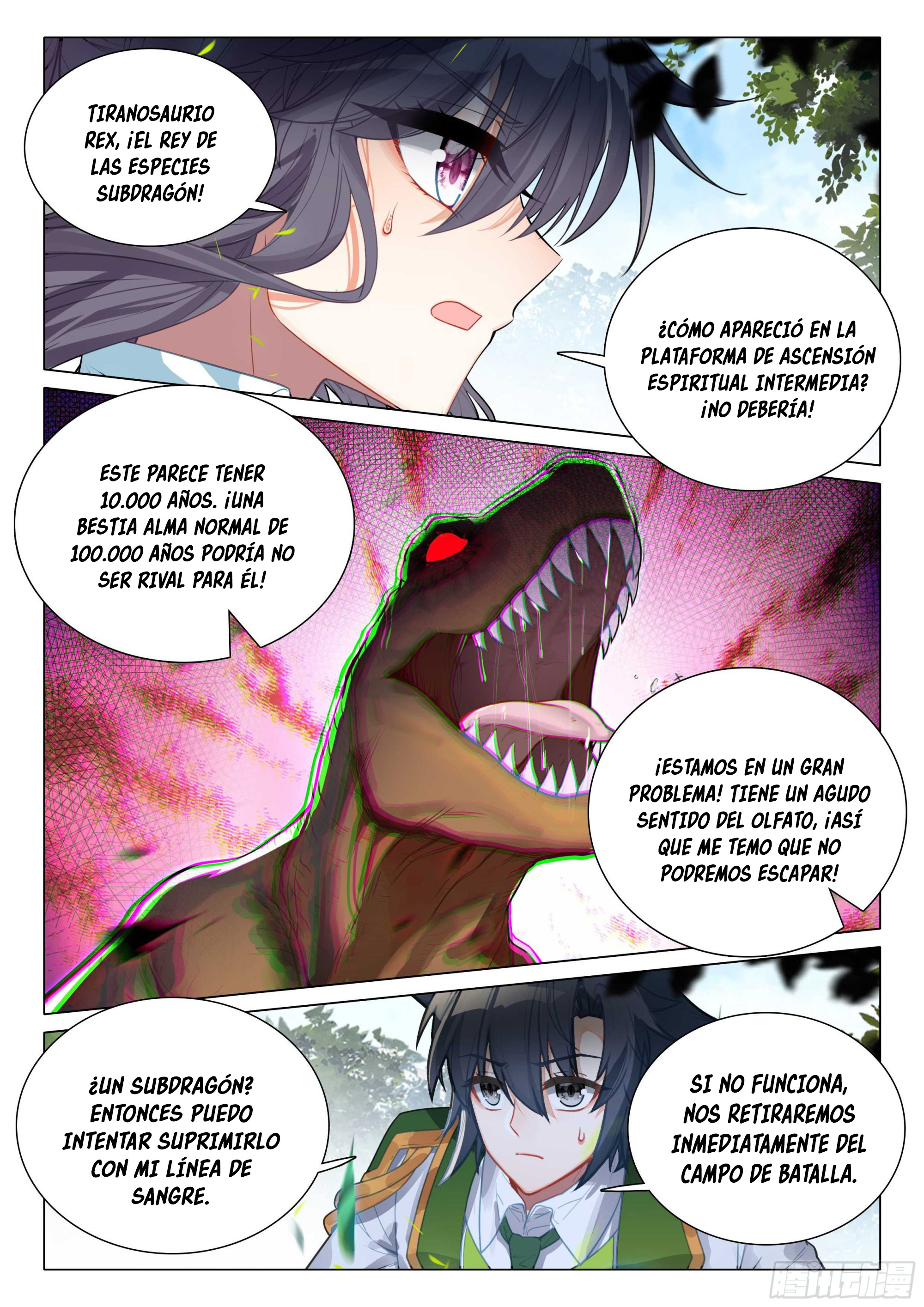 Combat Continent 3: The Legend of the Dragon King Capitulo 308 página 6