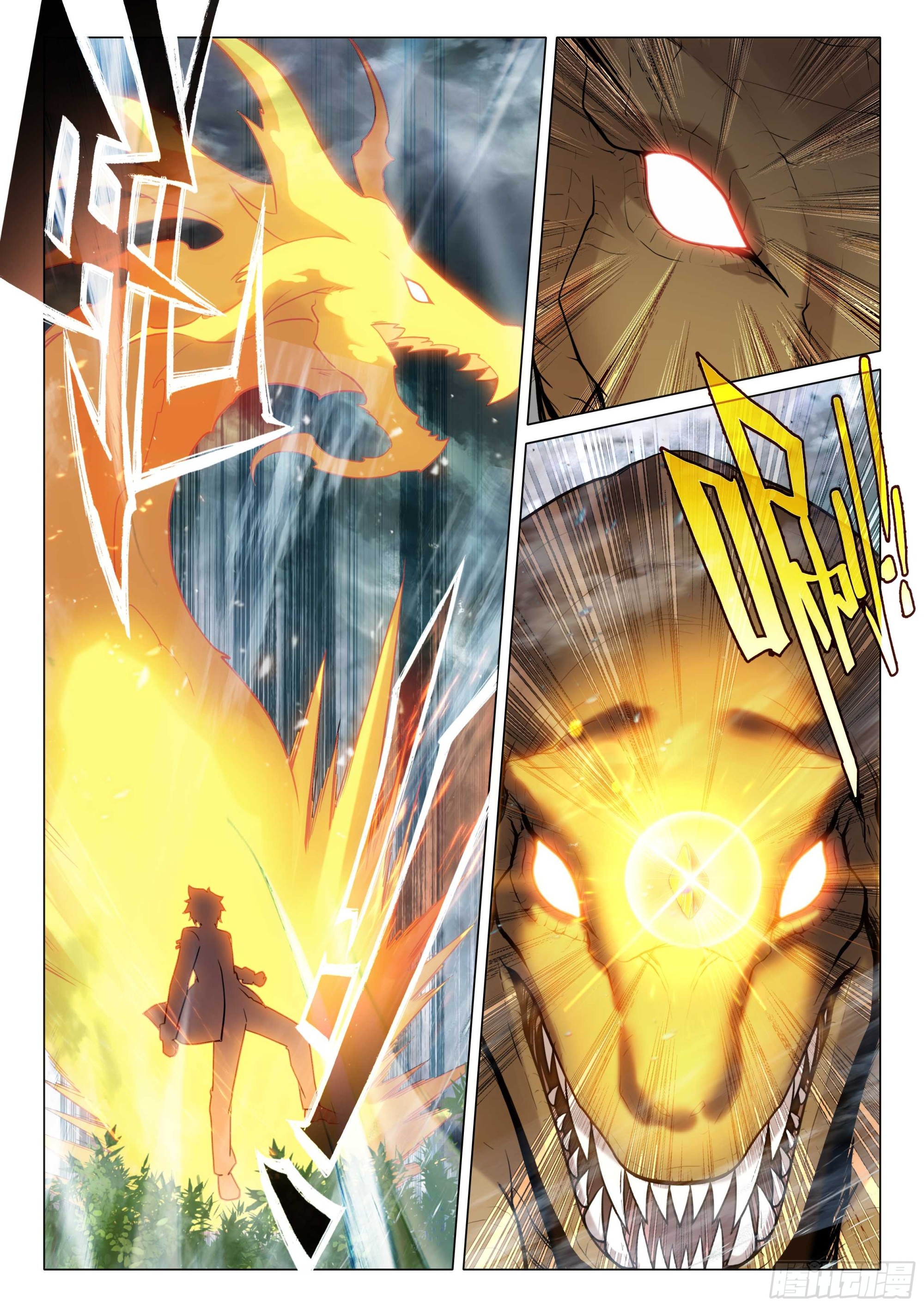 Combat Continent 3: The Legend of the Dragon King Capitulo 308 página 8