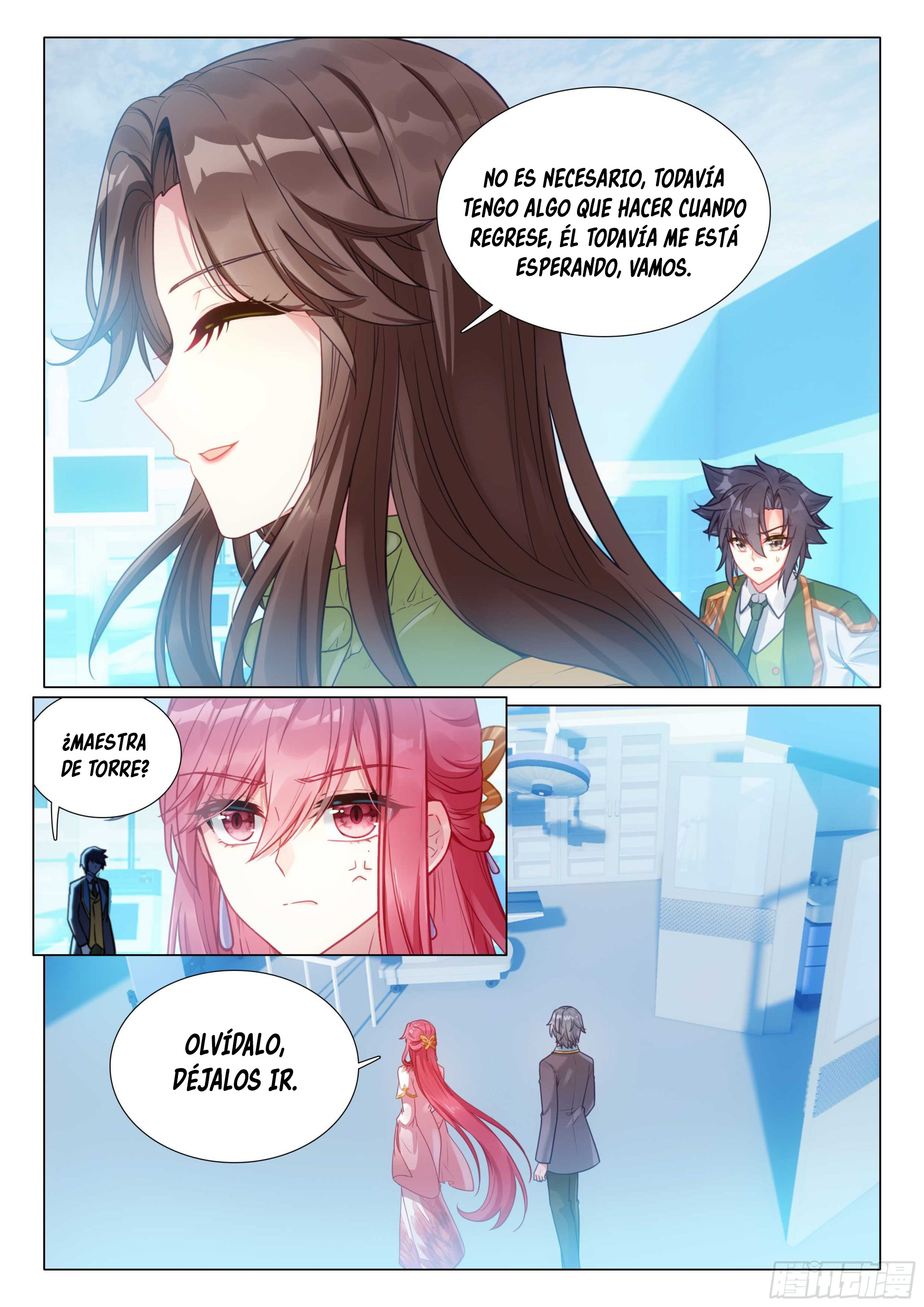 Combat Continent 3: The Legend of the Dragon King Capitulo 309 página 10