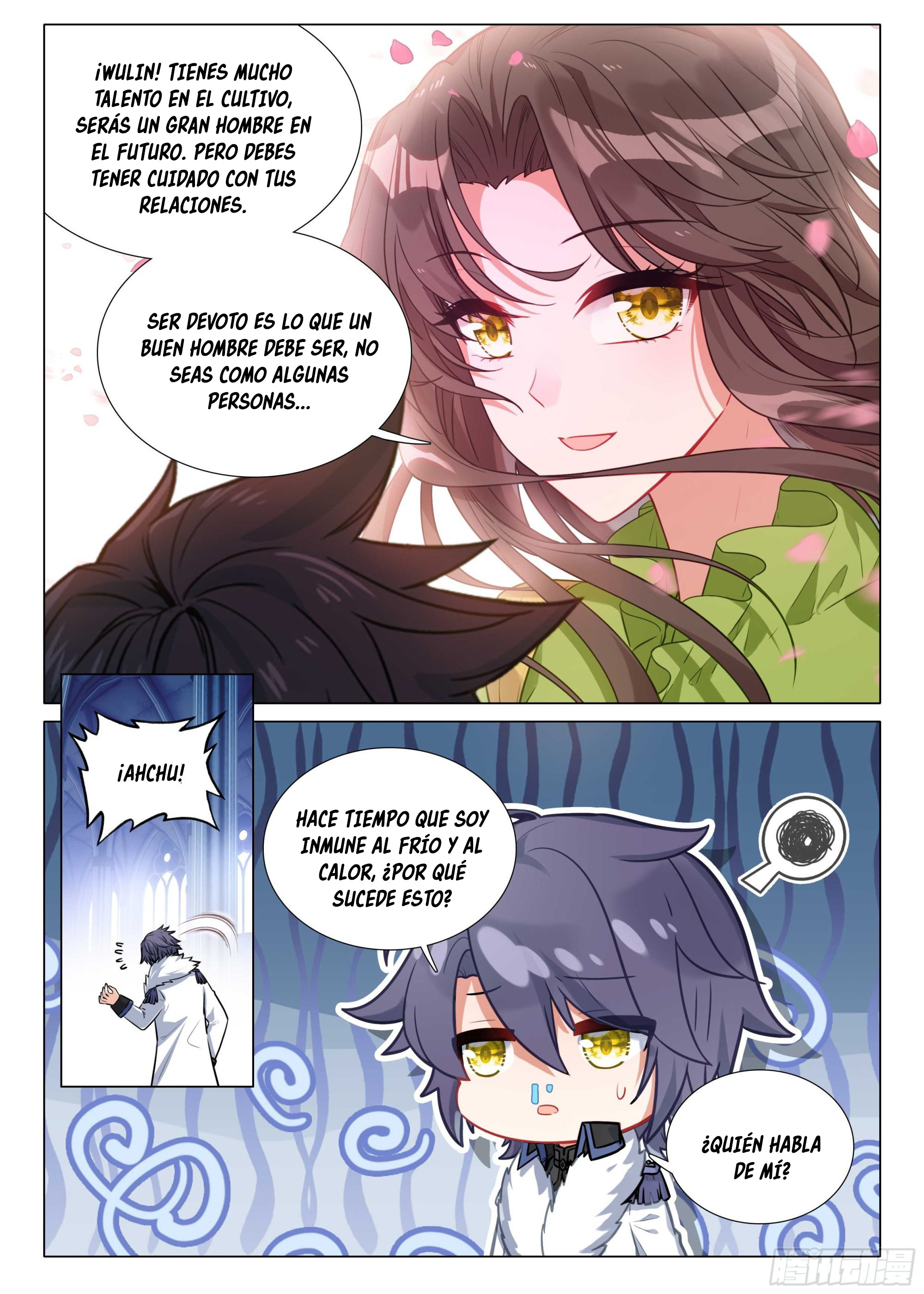 Combat Continent 3: The Legend of the Dragon King Capitulo 309 página 14