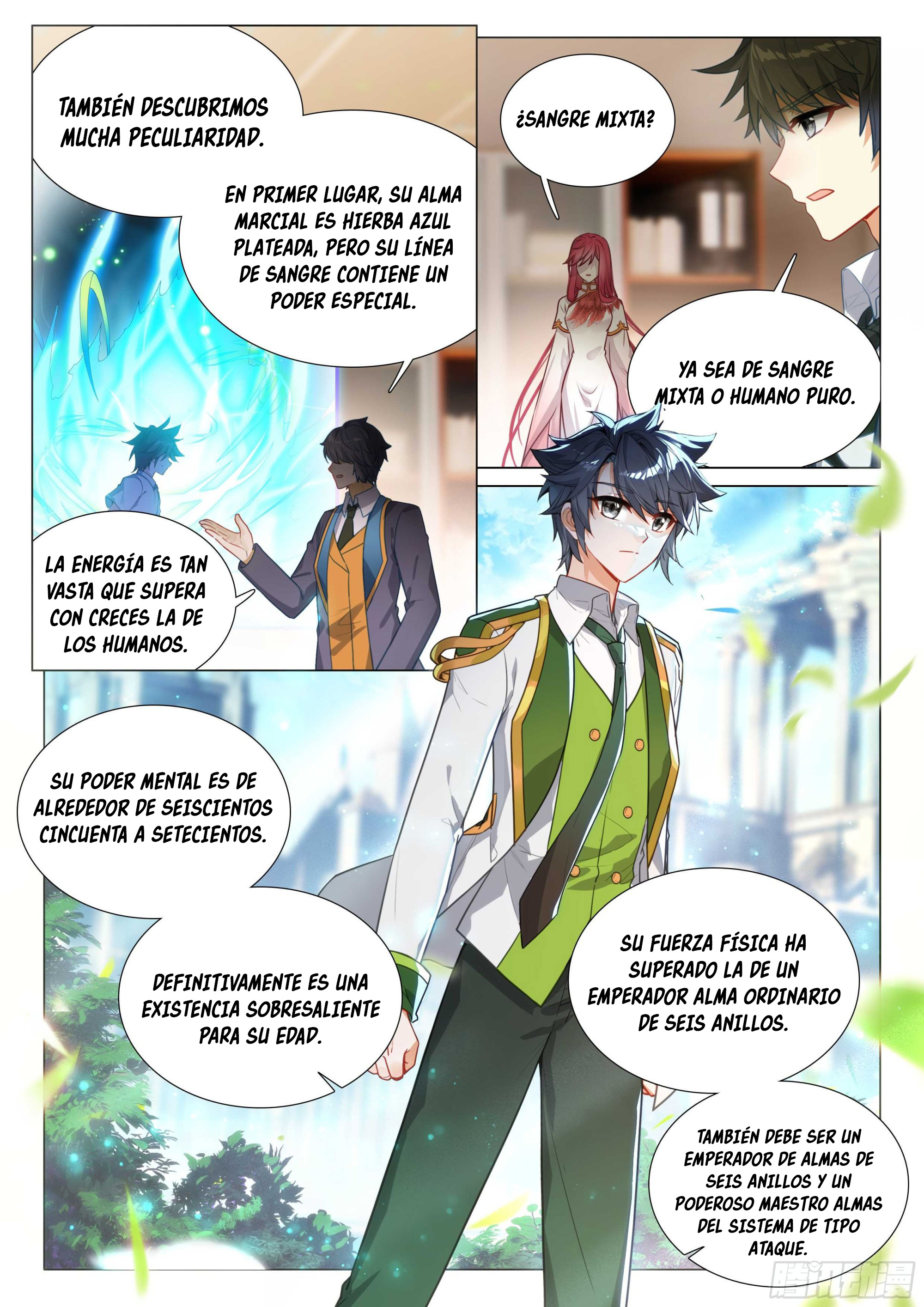 Combat Continent 3: The Legend of the Dragon King Capitulo 309 página 17