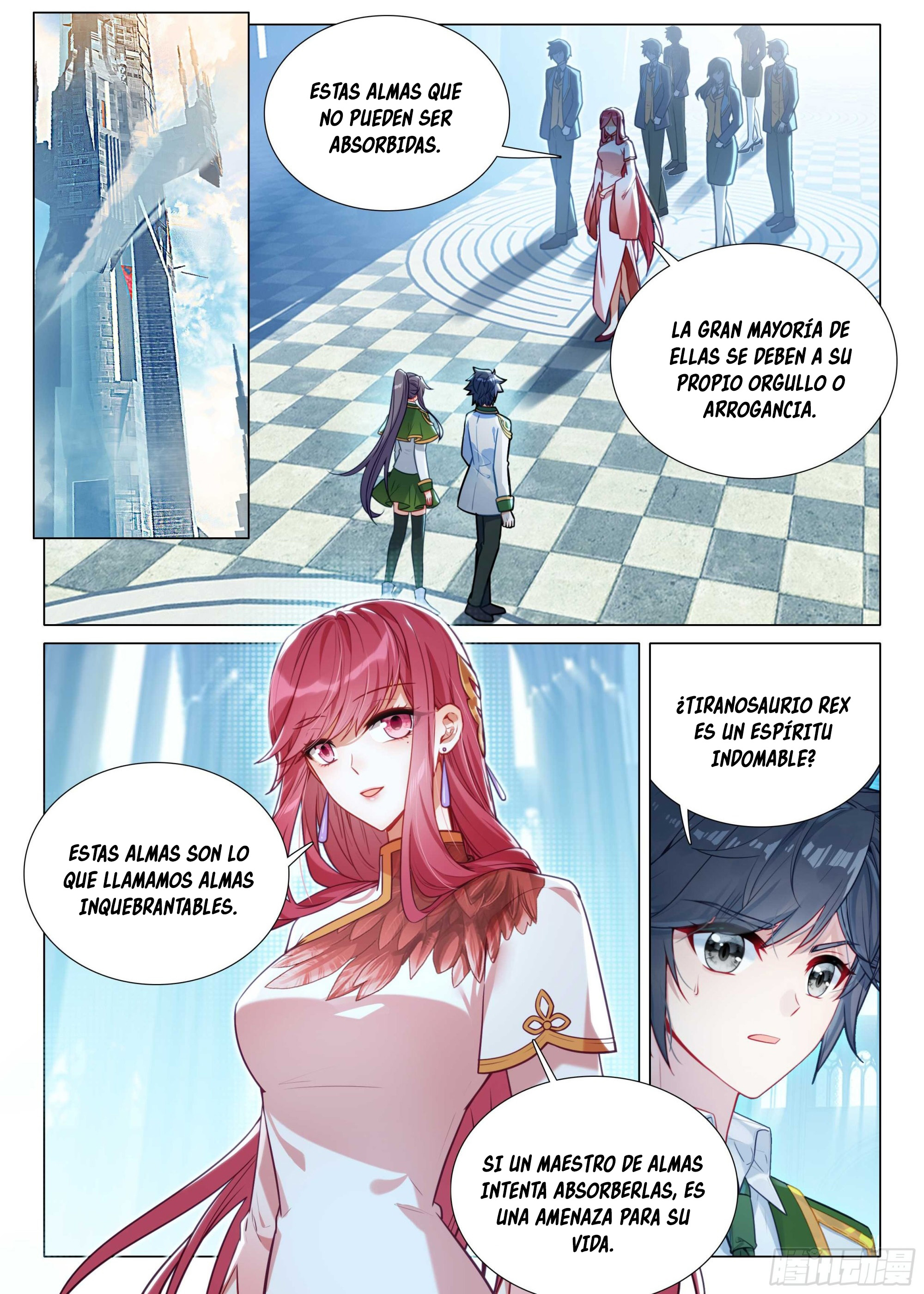 Combat Continent 3: The Legend of the Dragon King Capitulo 309 página 5