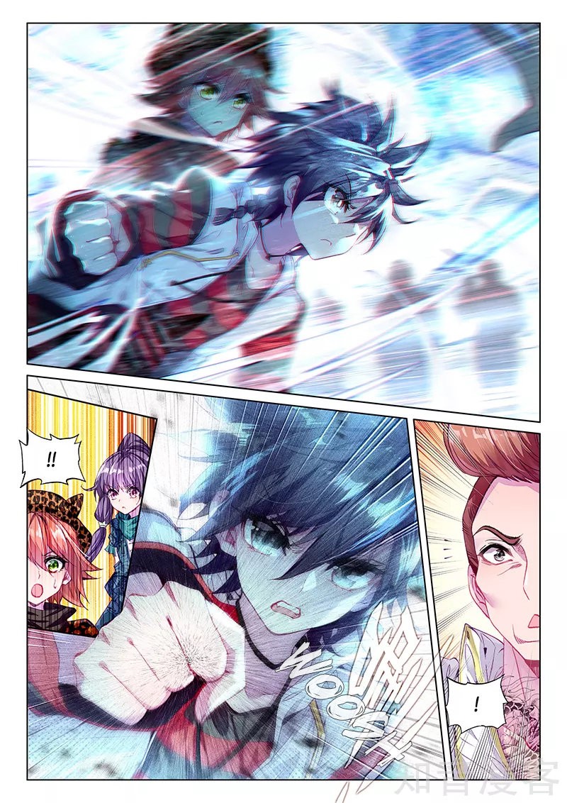 Combat Continent 3: The Legend of the Dragon King Capitulo 31 página 14