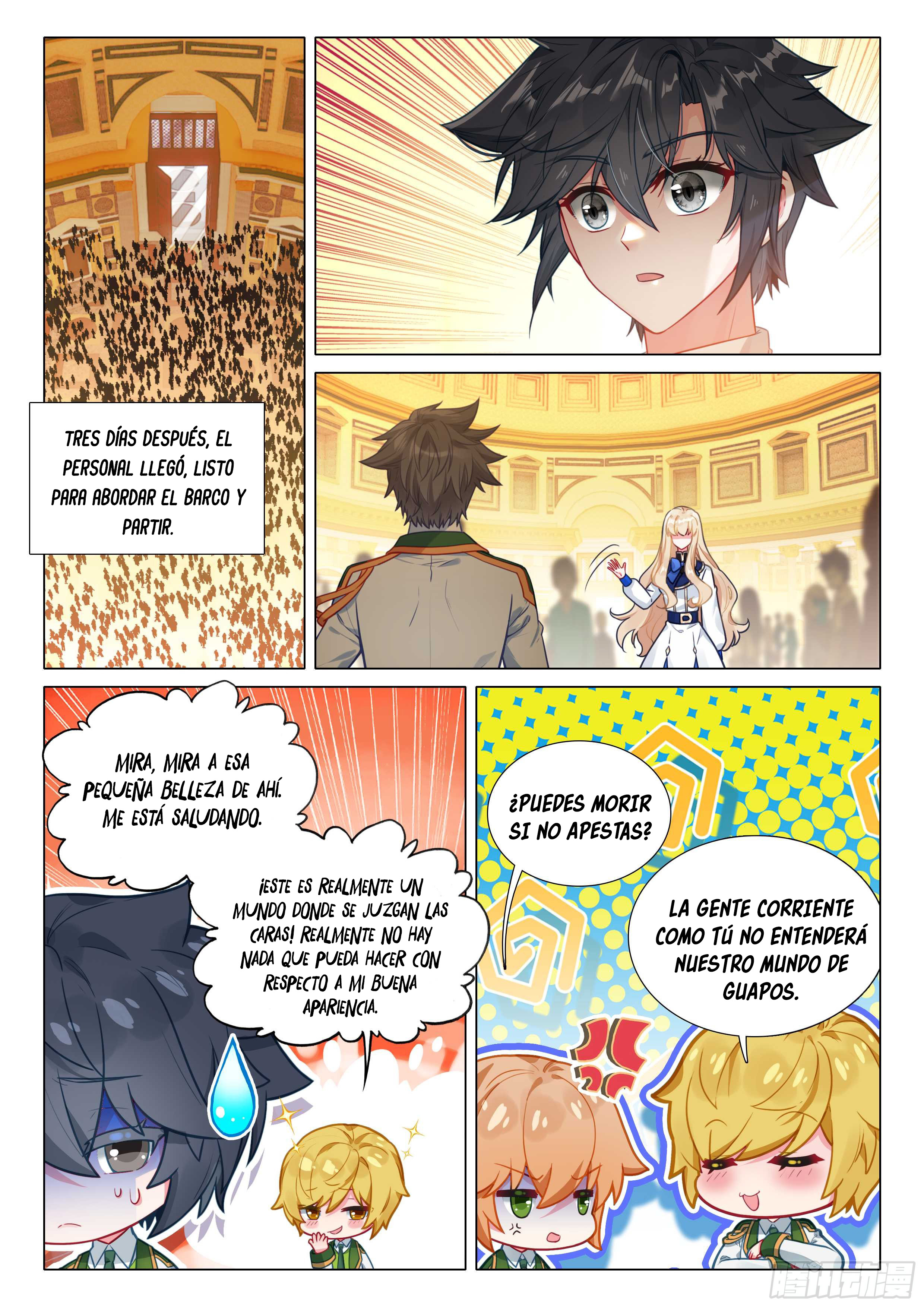 Combat Continent 3: The Legend of the Dragon King Capitulo 310 página 11