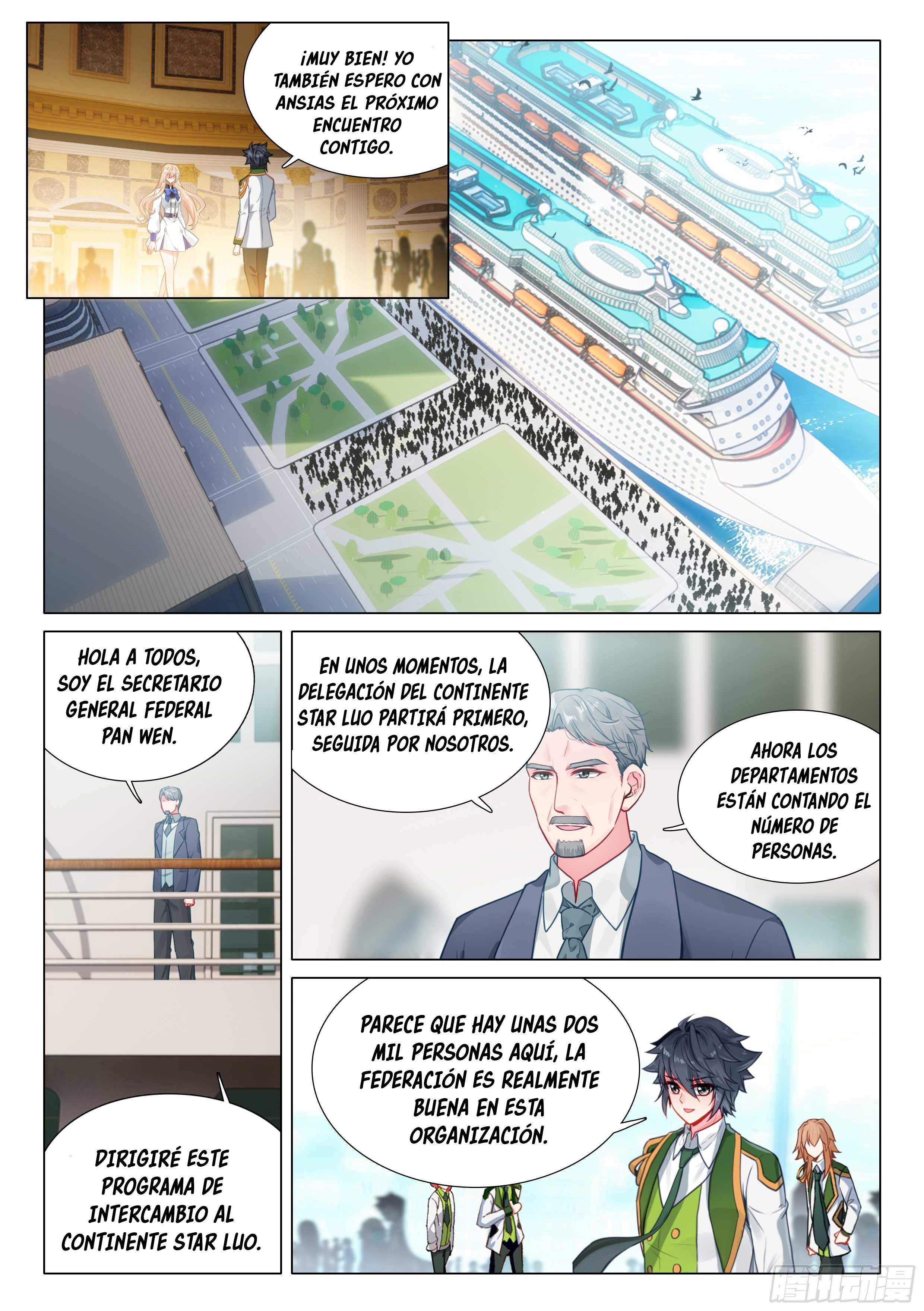 Combat Continent 3: The Legend of the Dragon King Capitulo 310 página 14