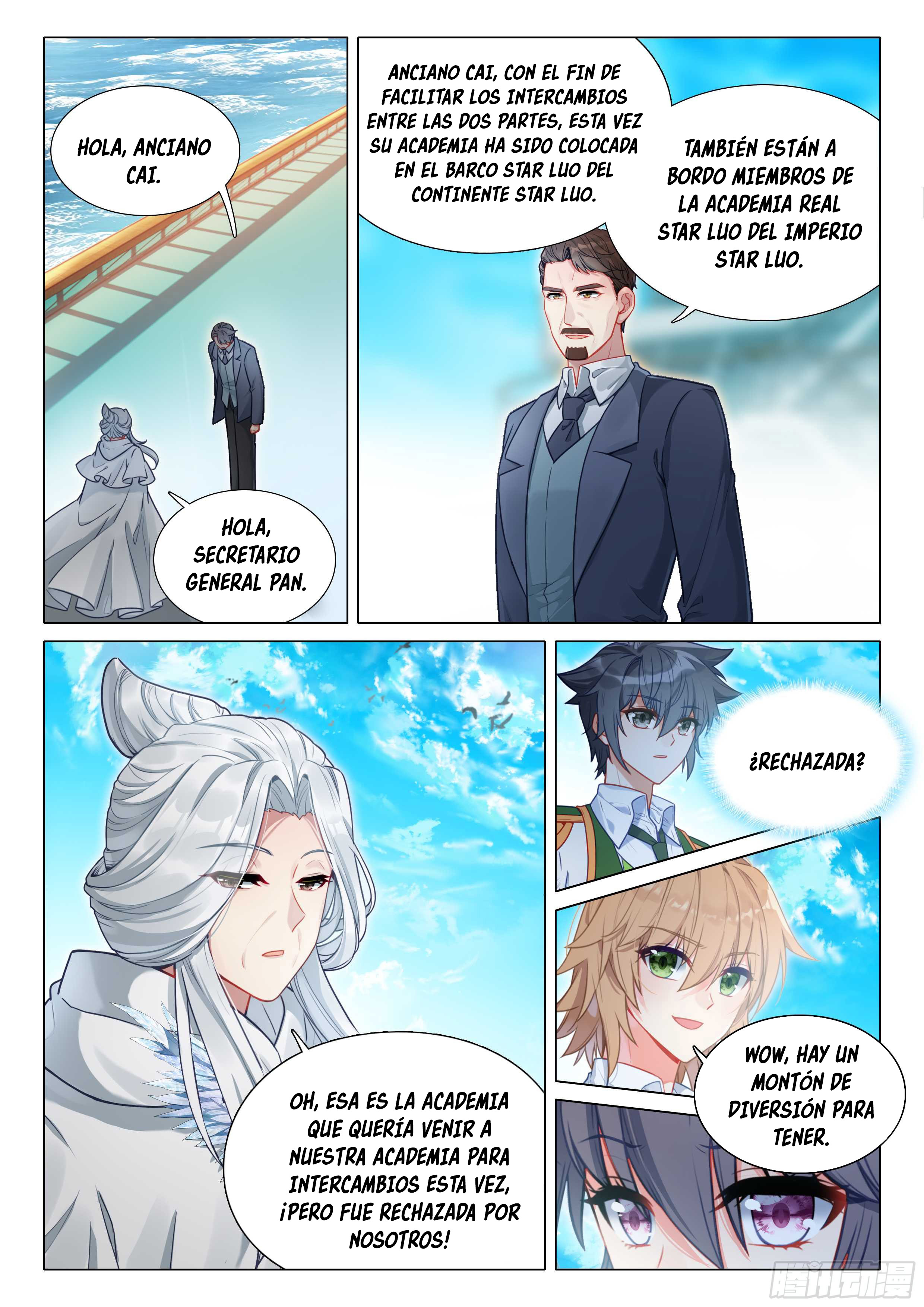 Combat Continent 3: The Legend of the Dragon King Capitulo 310 página 16