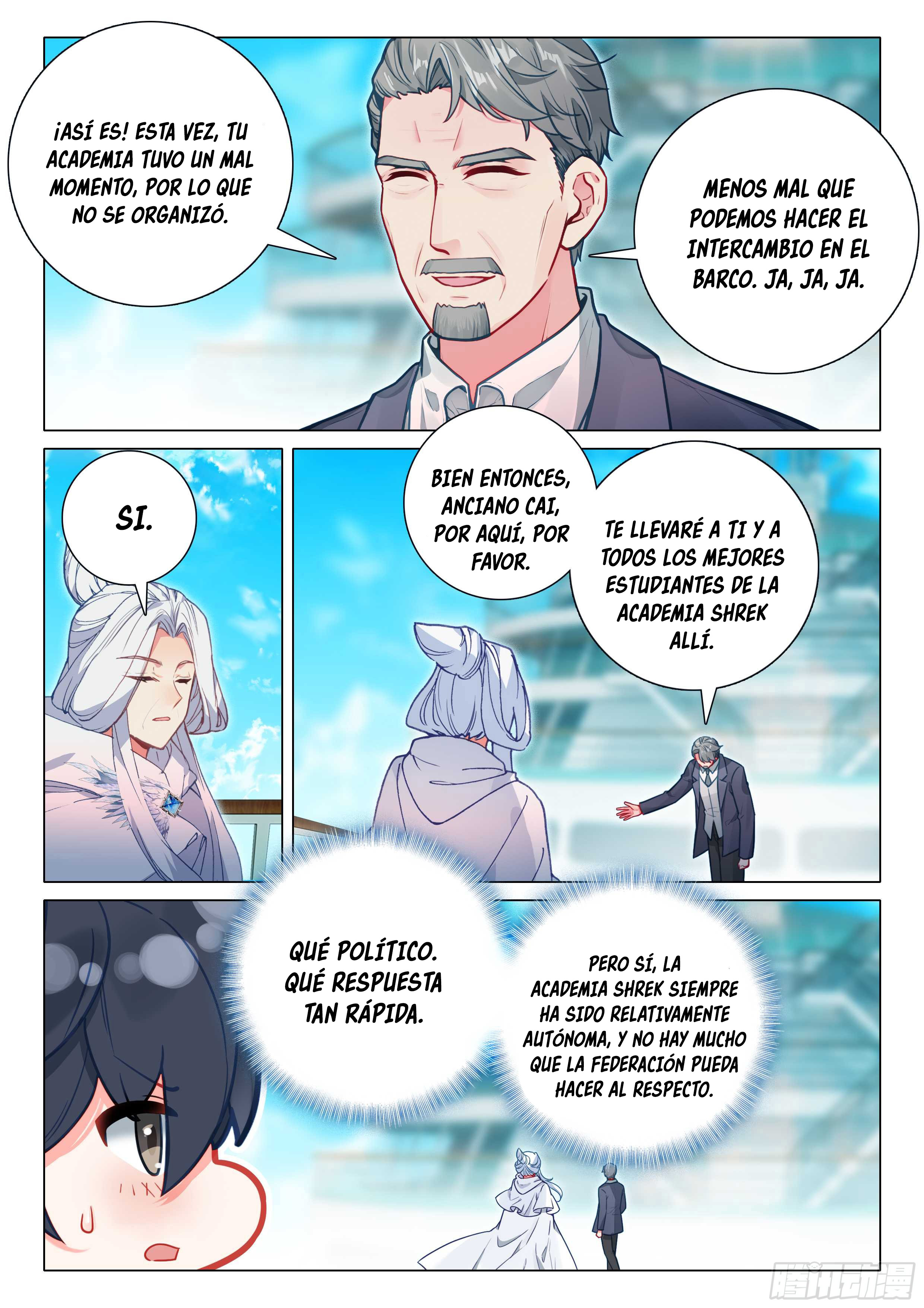 Combat Continent 3: The Legend of the Dragon King Capitulo 310 página 17