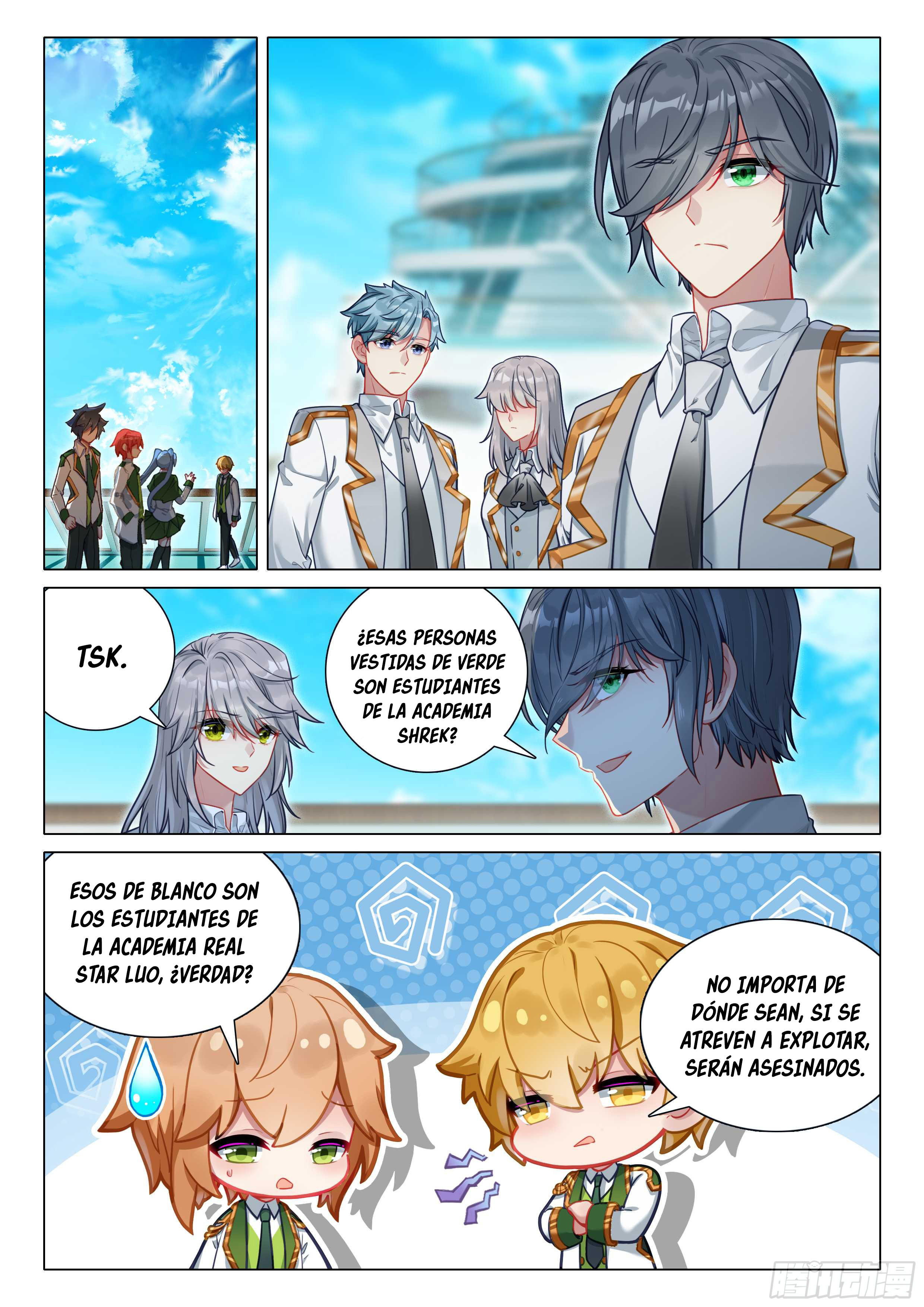 Combat Continent 3: The Legend of the Dragon King Capitulo 310 página 18