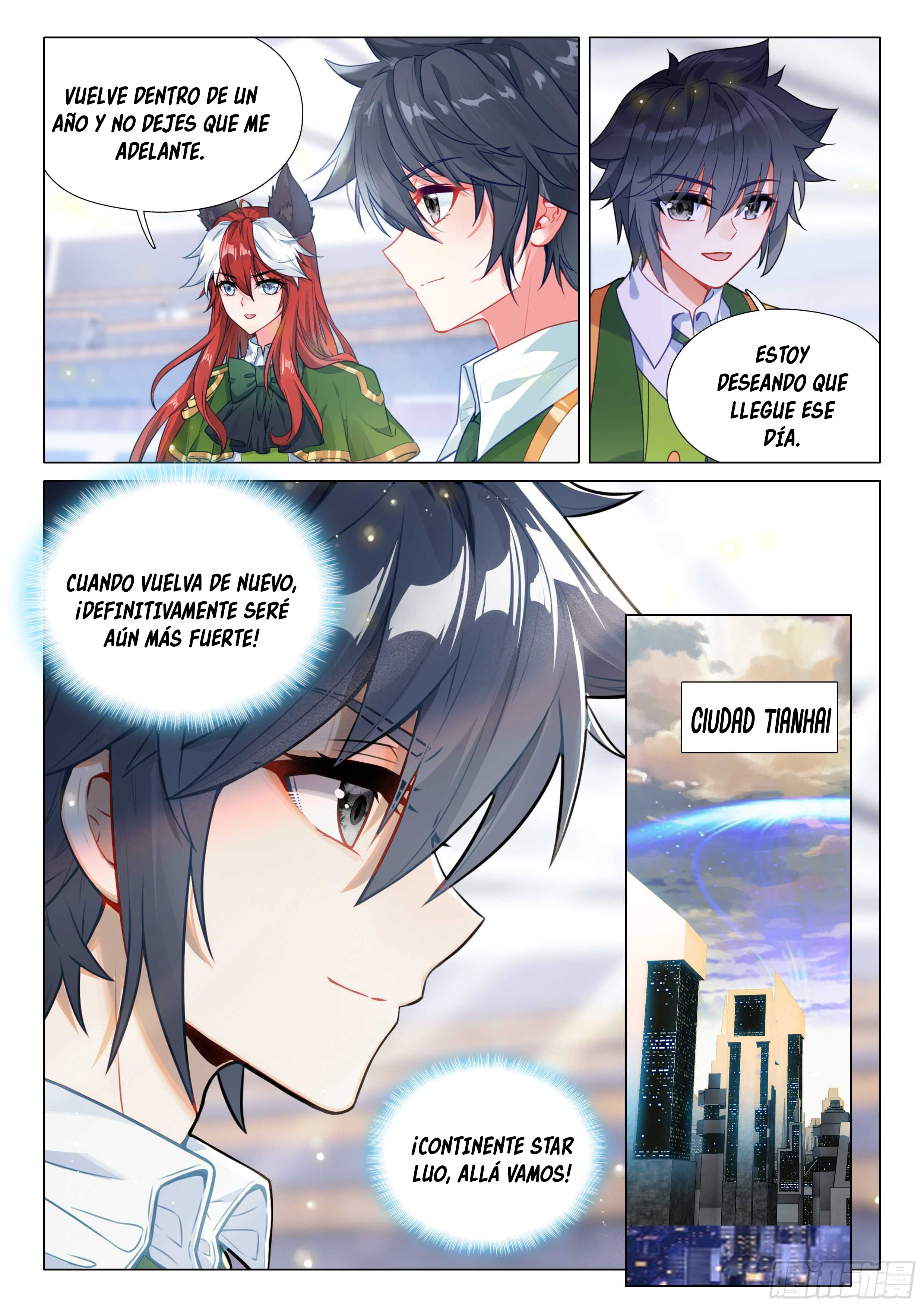 Combat Continent 3: The Legend of the Dragon King Capitulo 310 página 5