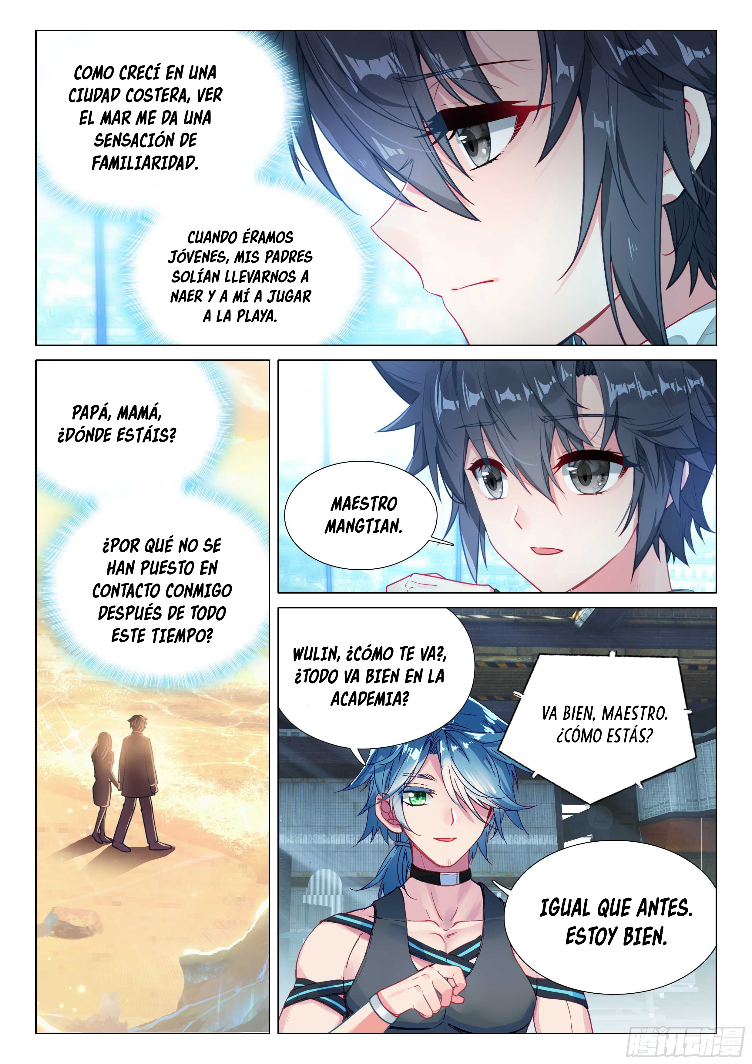 Combat Continent 3: The Legend of the Dragon King Capitulo 310 página 7