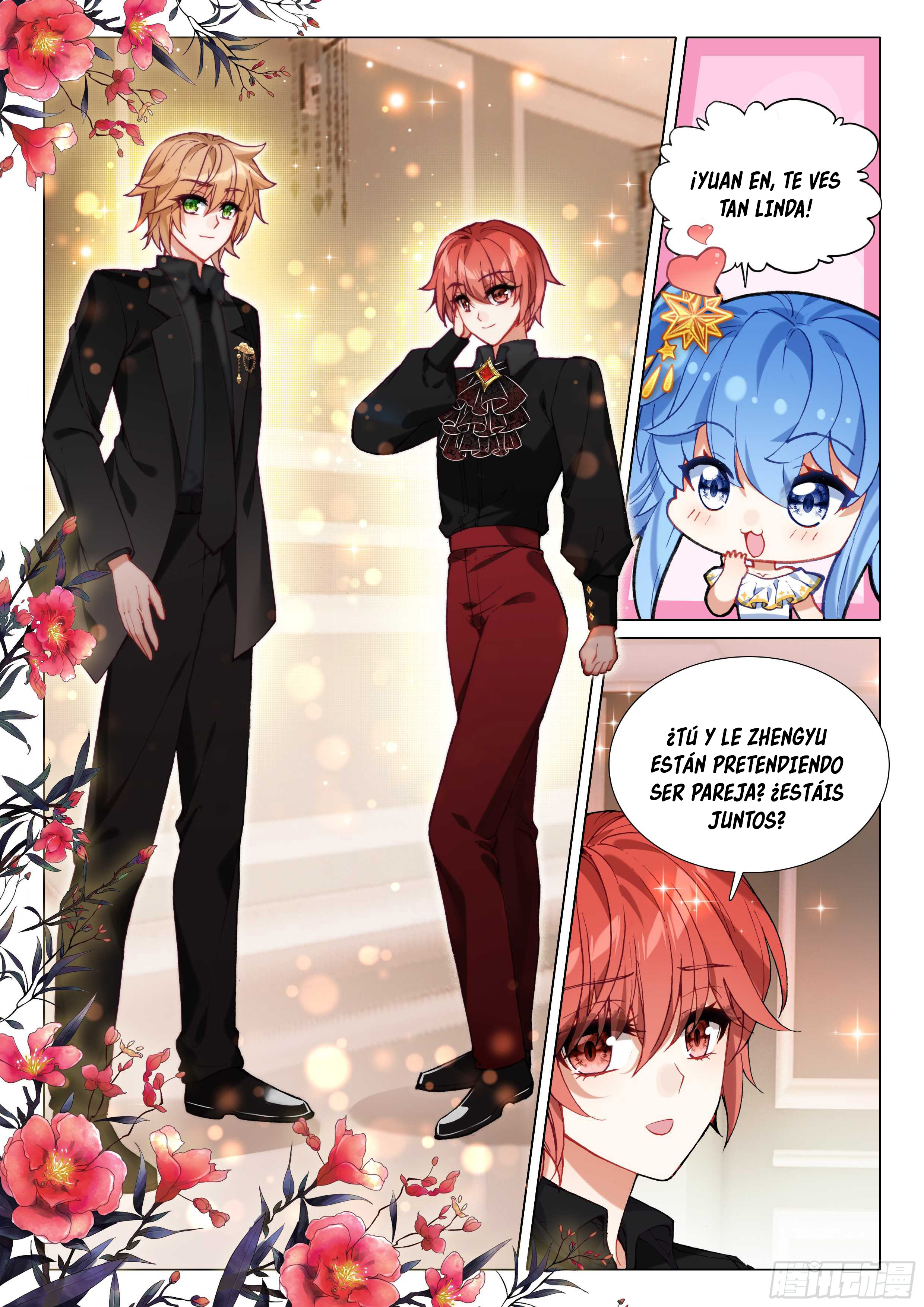 Combat Continent 3: The Legend of the Dragon King Capitulo 311 página 16