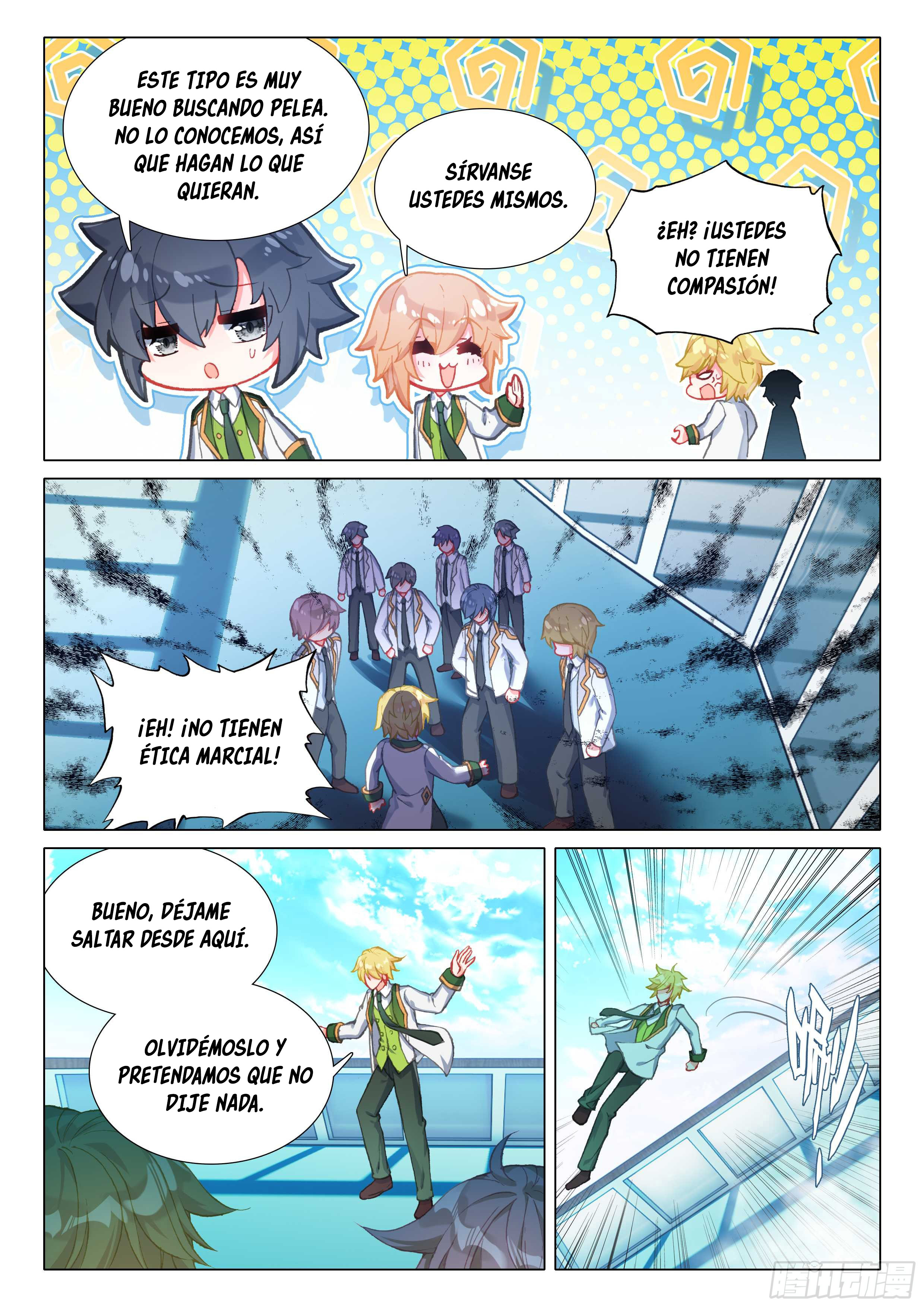 Combat Continent 3: The Legend of the Dragon King Capitulo 311 página 7