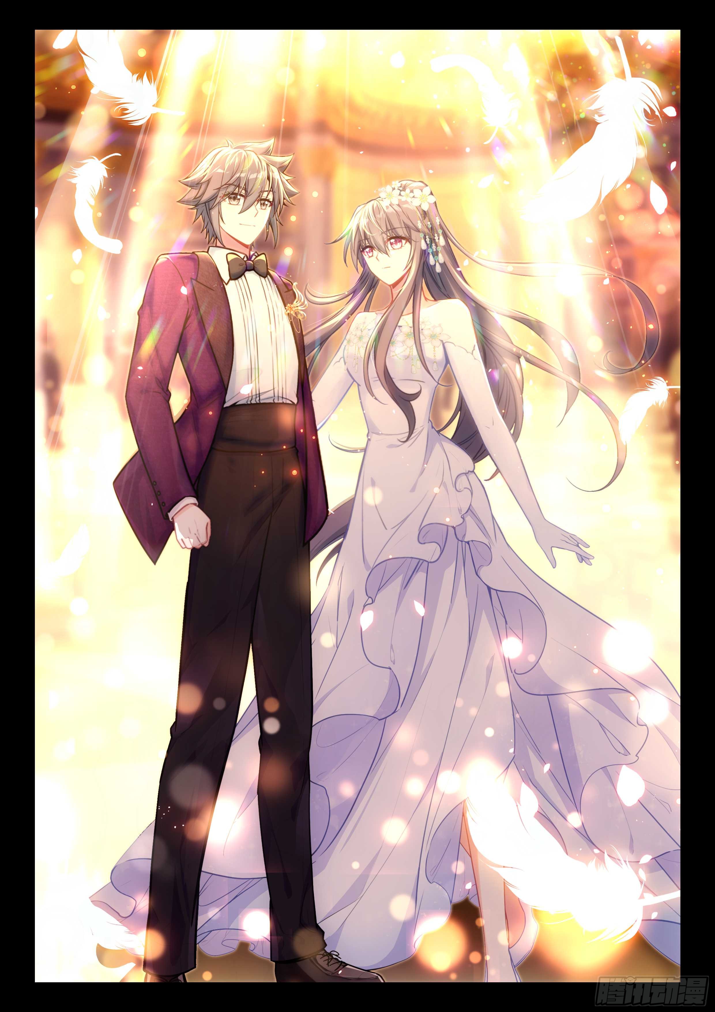 Combat Continent 3: The Legend of the Dragon King Capitulo 312 página 11