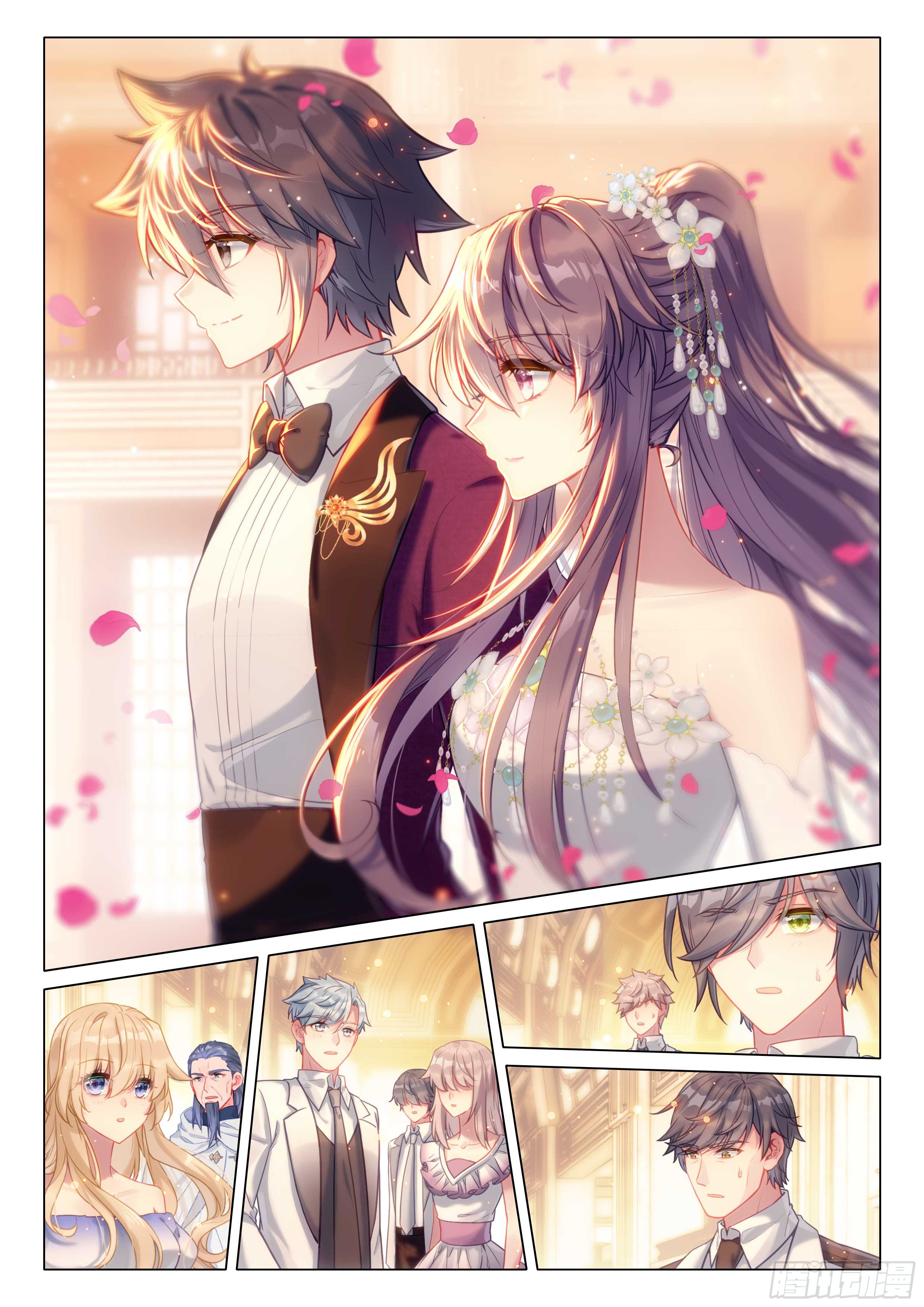 Combat Continent 3: The Legend of the Dragon King Capitulo 312 página 12