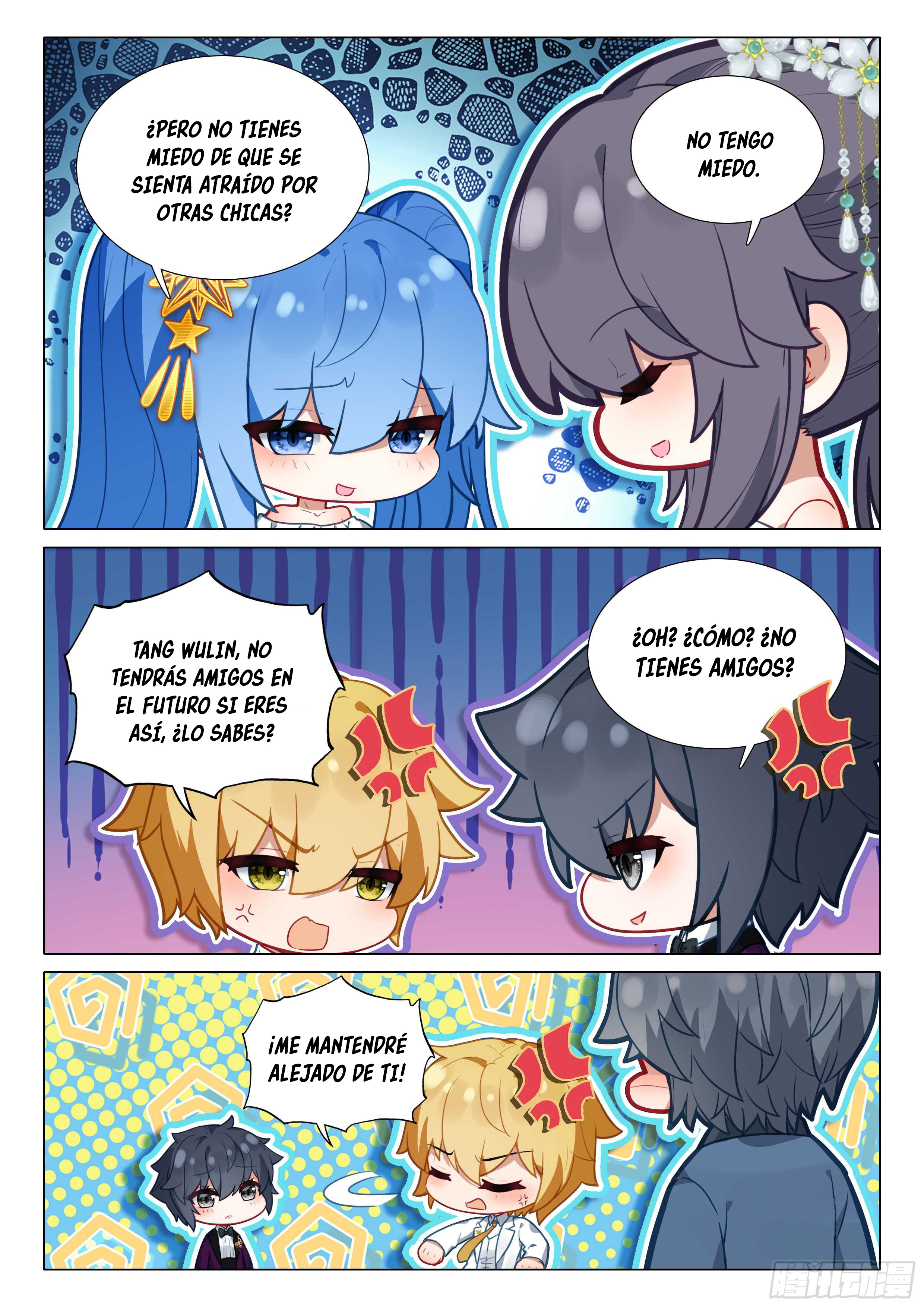 Combat Continent 3: The Legend of the Dragon King Capitulo 312 página 14