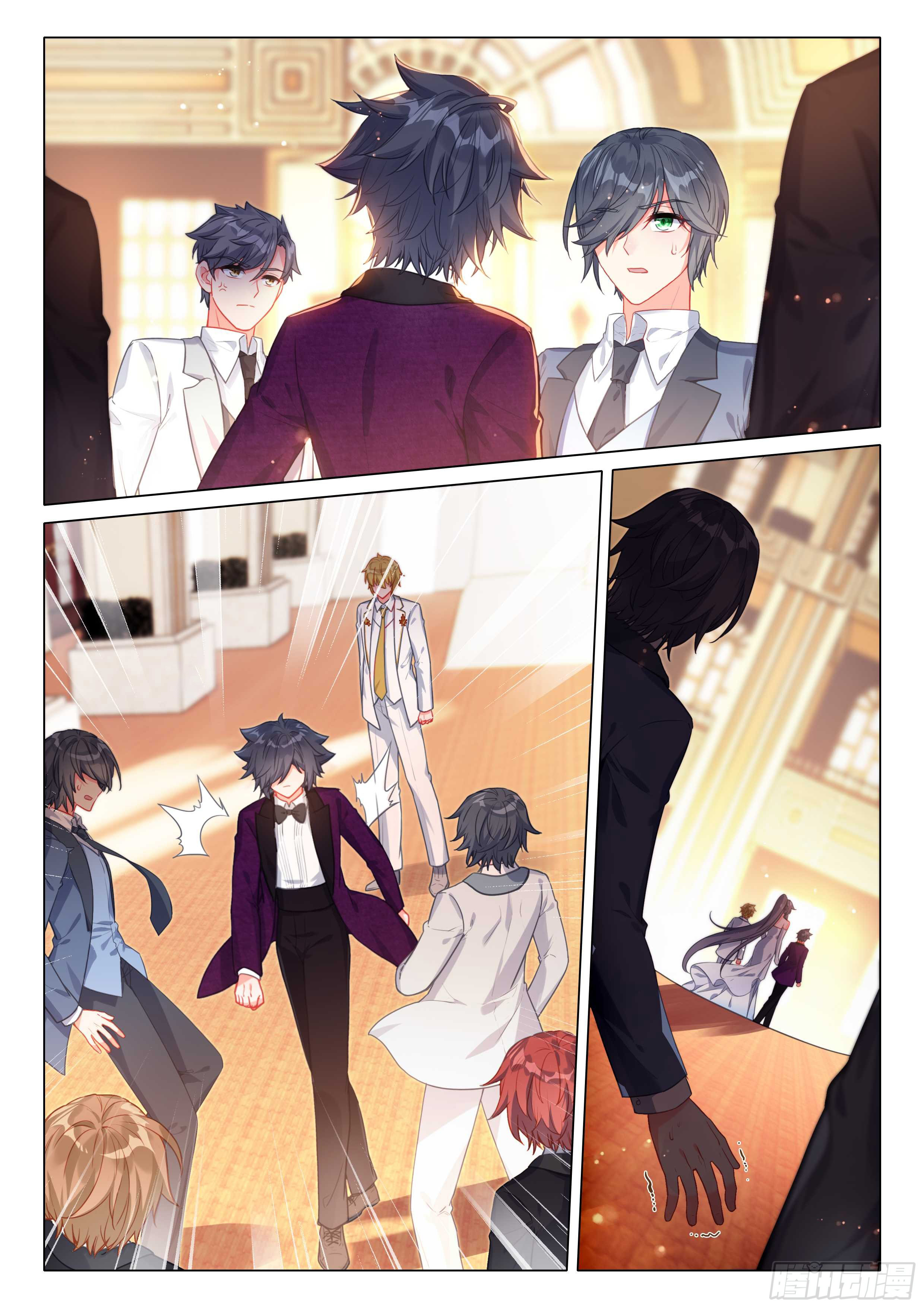 Combat Continent 3: The Legend of the Dragon King Capitulo 312 página 18