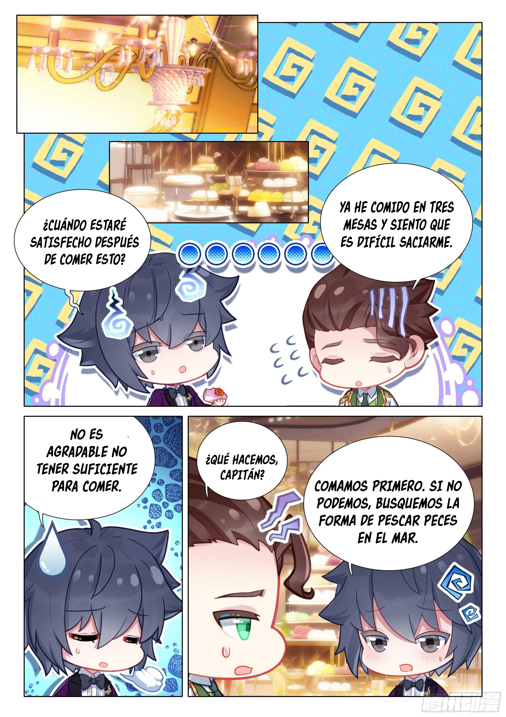 Combat Continent 3: The Legend of the Dragon King Capitulo 313 página 4