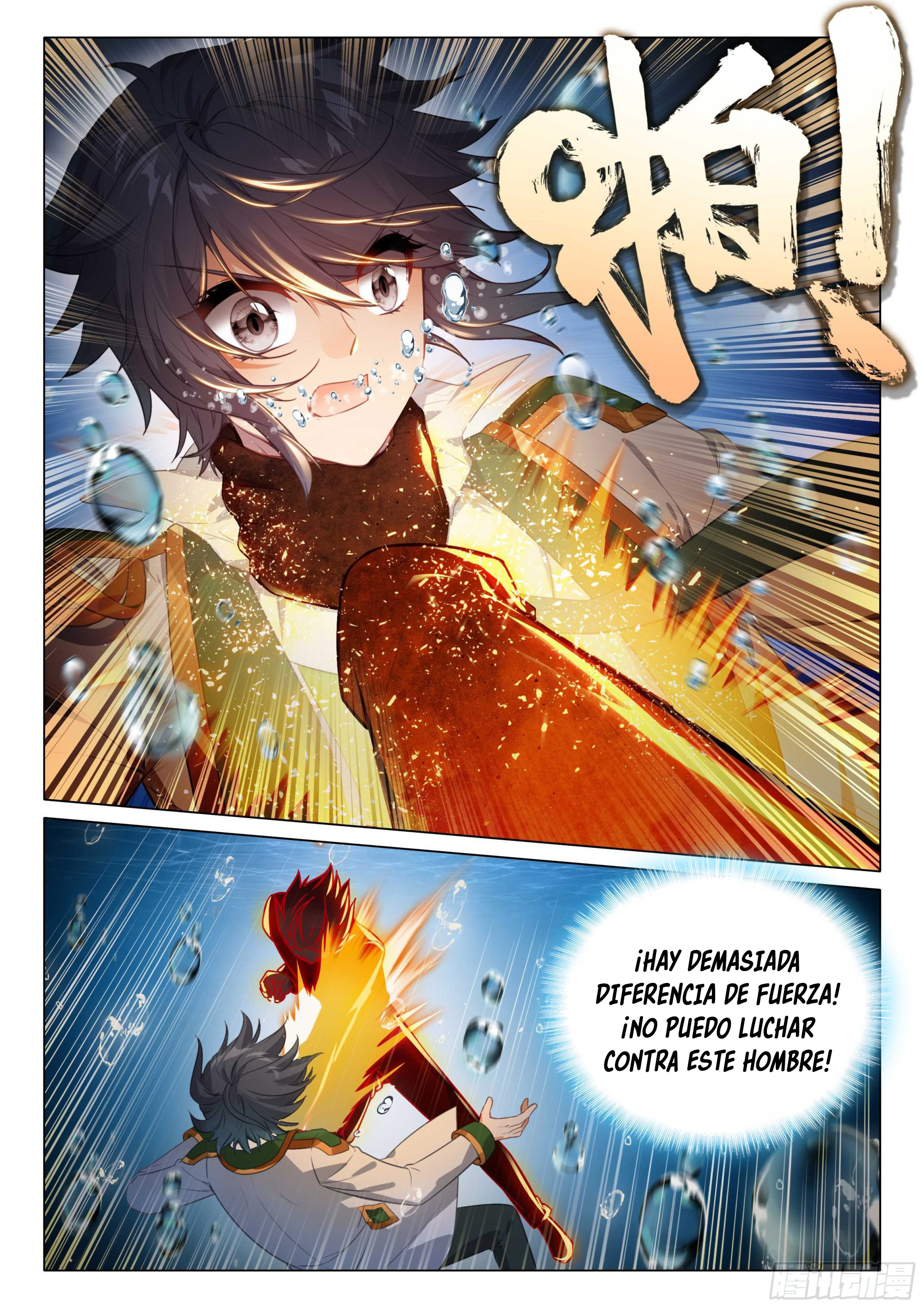Combat Continent 3: The Legend of the Dragon King Capitulo 314 página 14