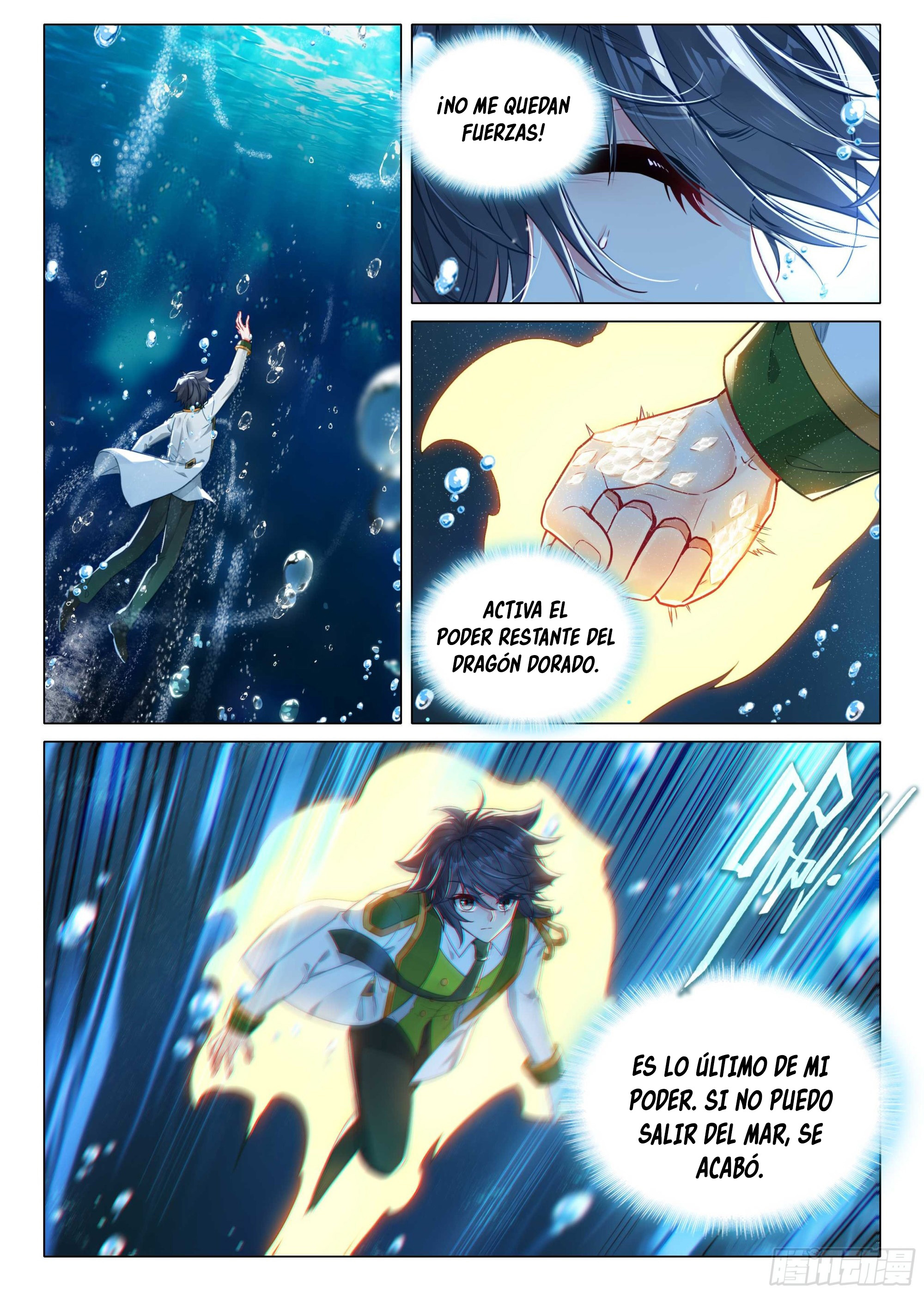 Combat Continent 3: The Legend of the Dragon King Capitulo 314 página 16