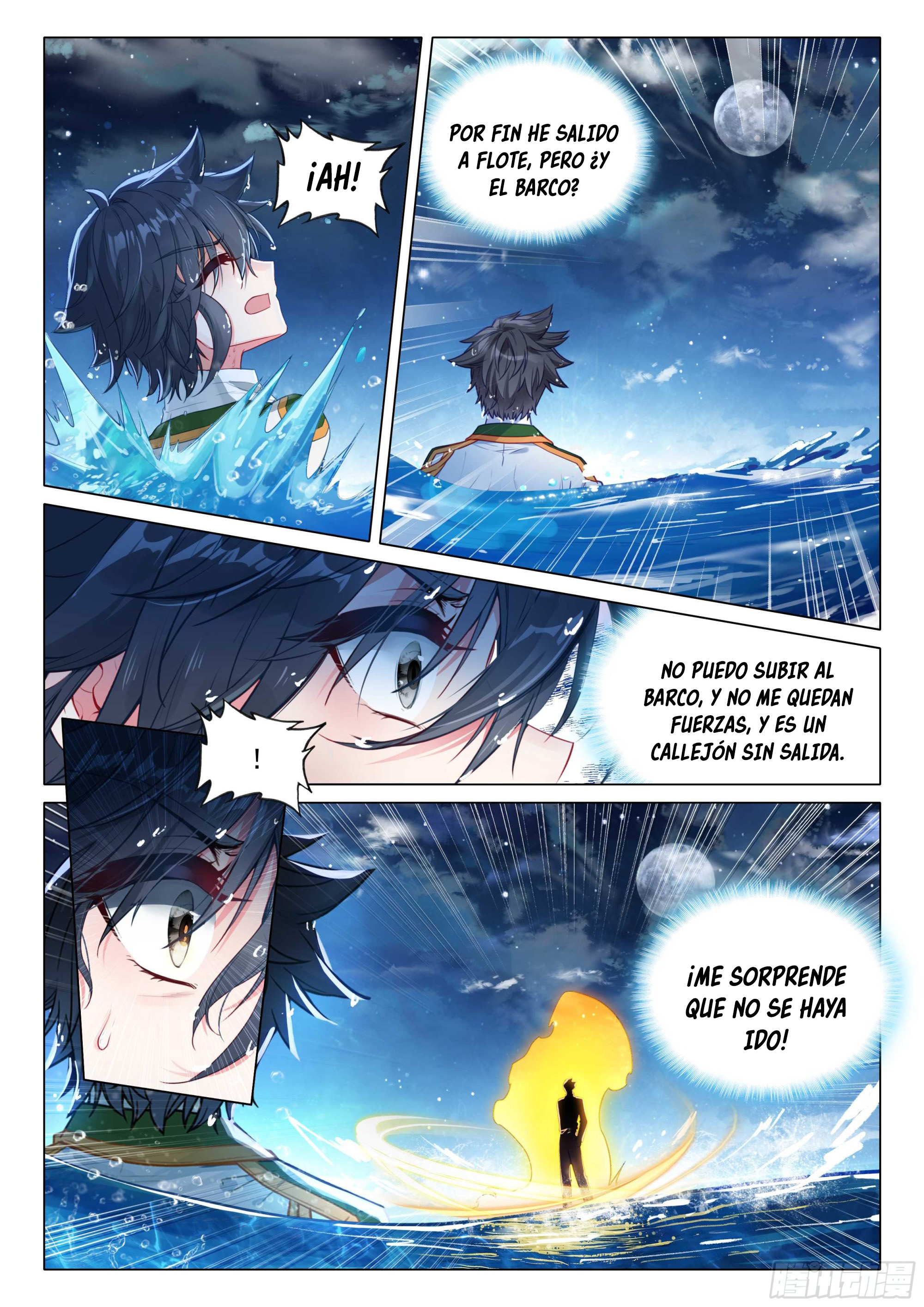 Combat Continent 3: The Legend of the Dragon King Capitulo 314 página 17